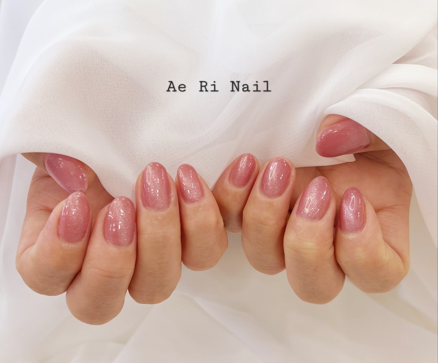 애리네일 대표 이미지