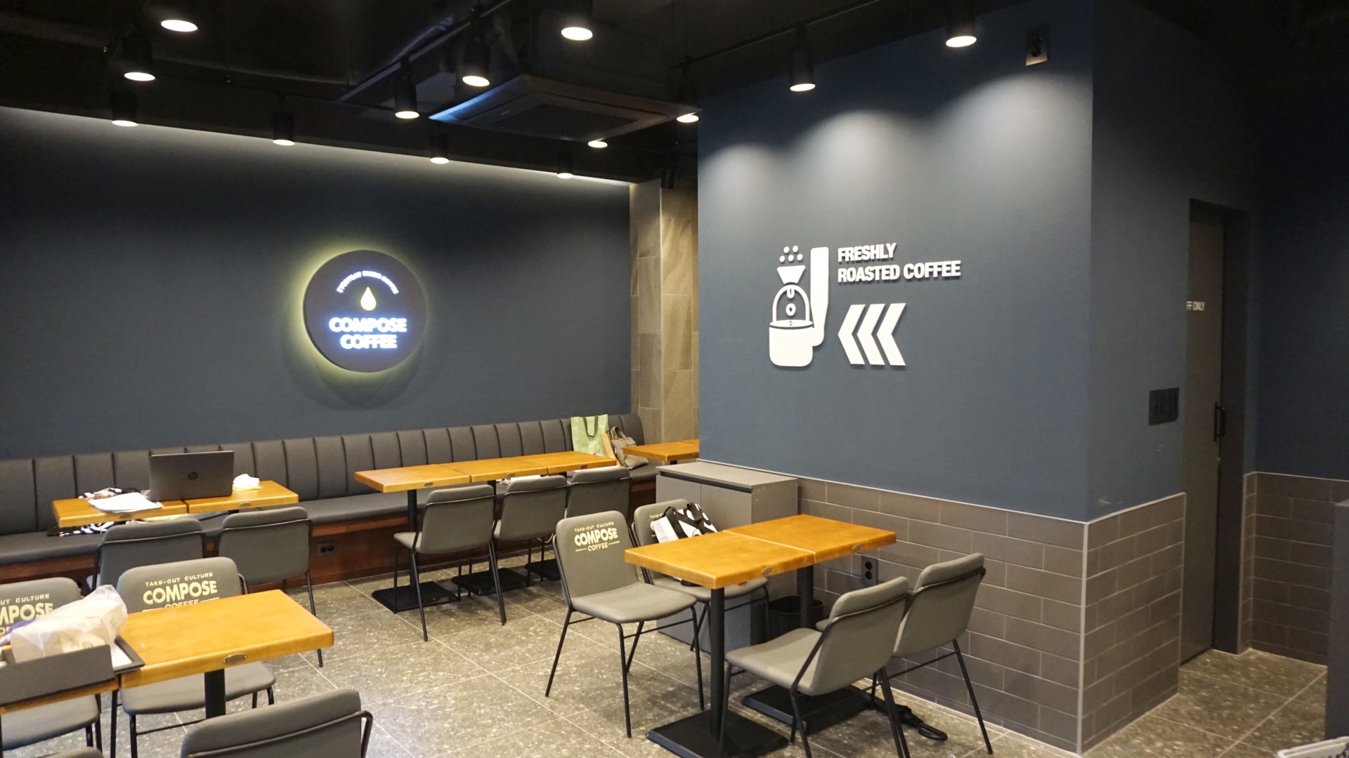 컴포즈커피 광주일곡중학교점
