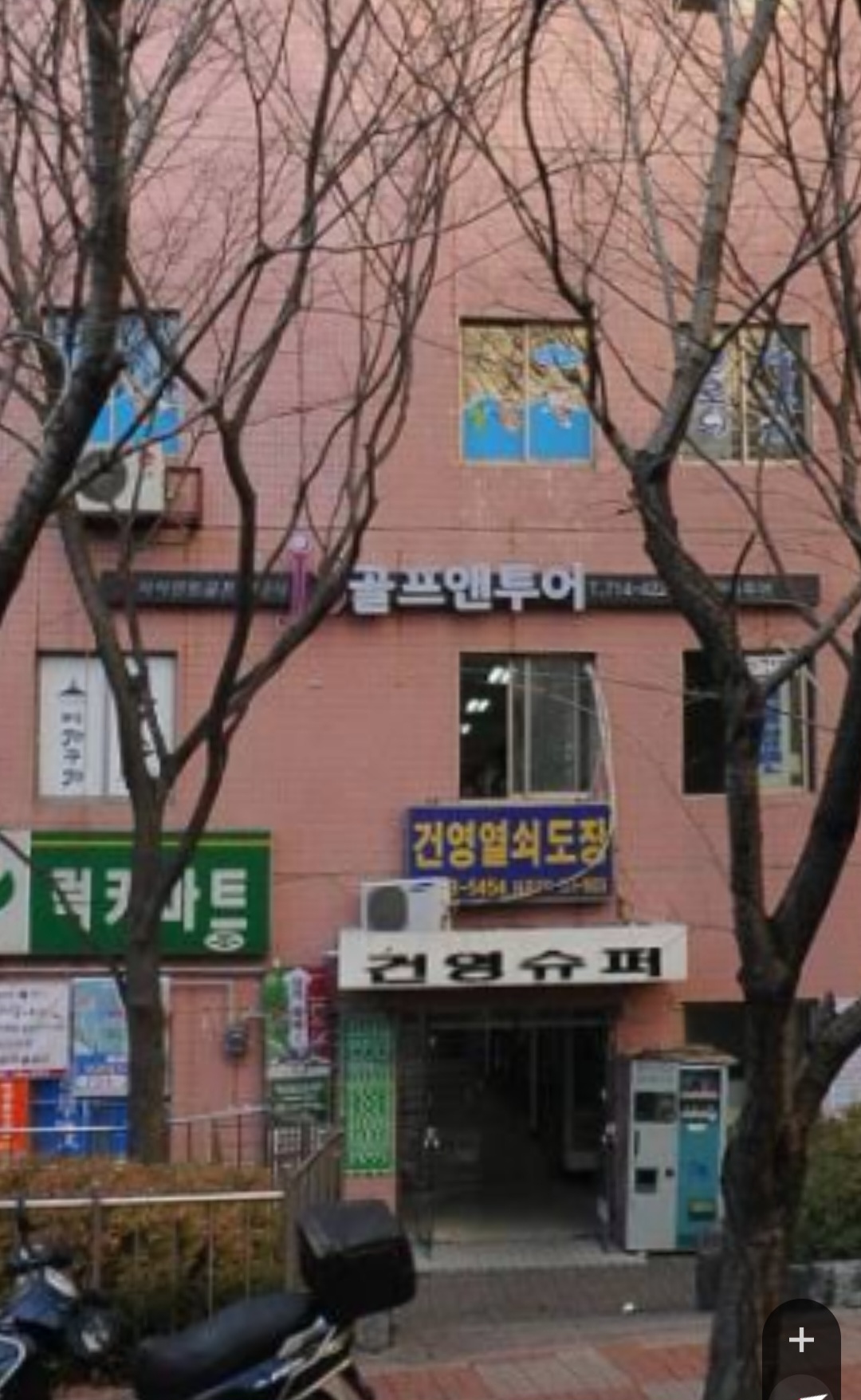 제이에스골프앤투어