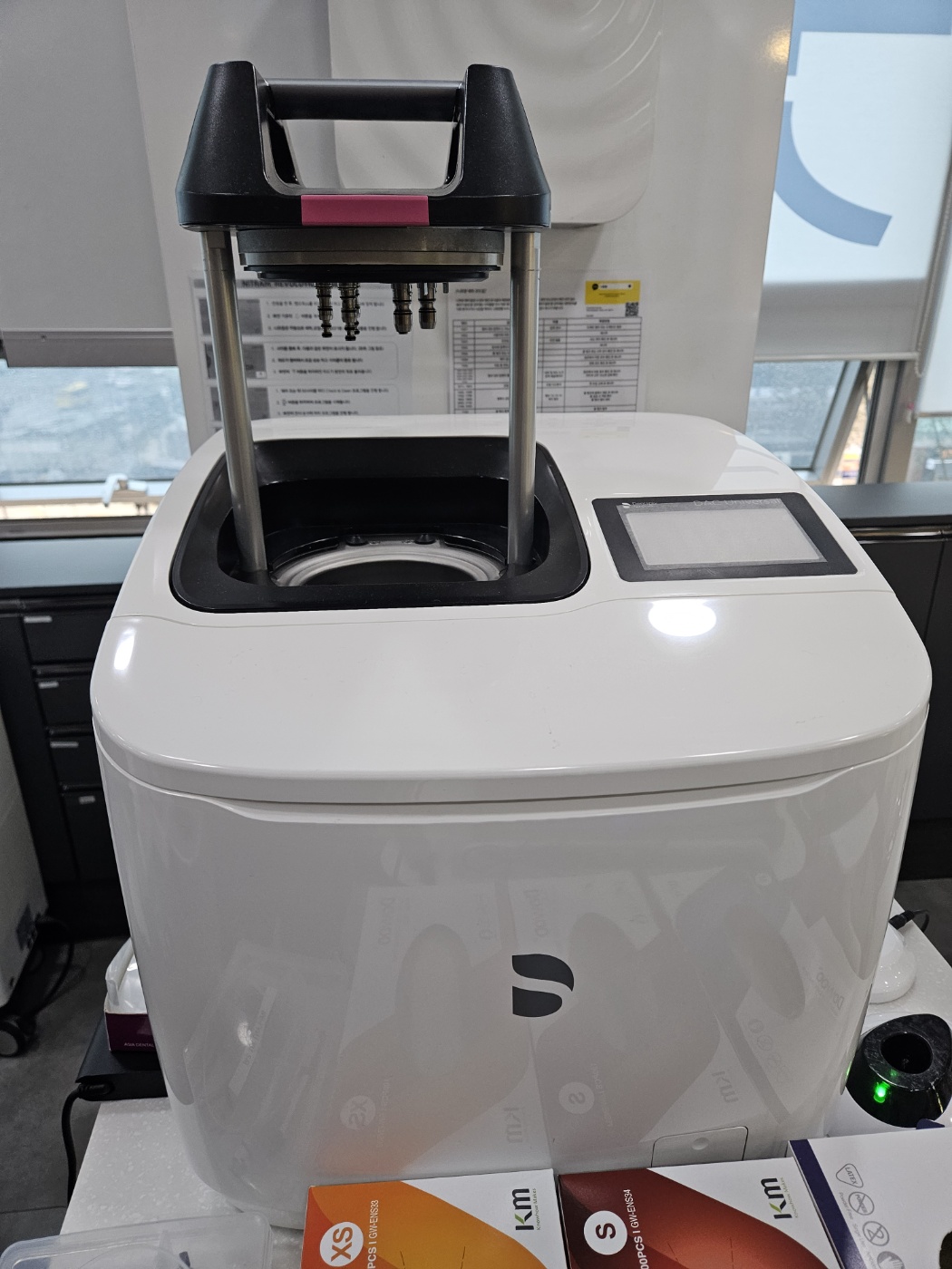 연세굿플란트치과의원 잠실송파본점