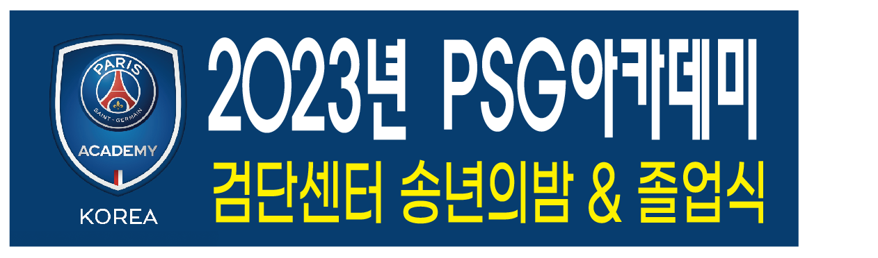 피앤디