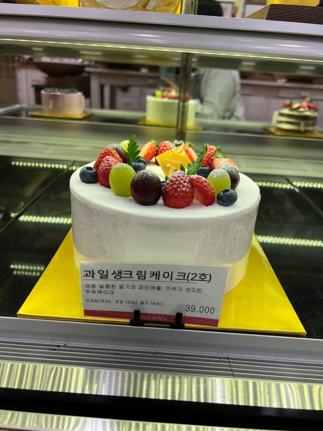 뺑오르방 신봉점