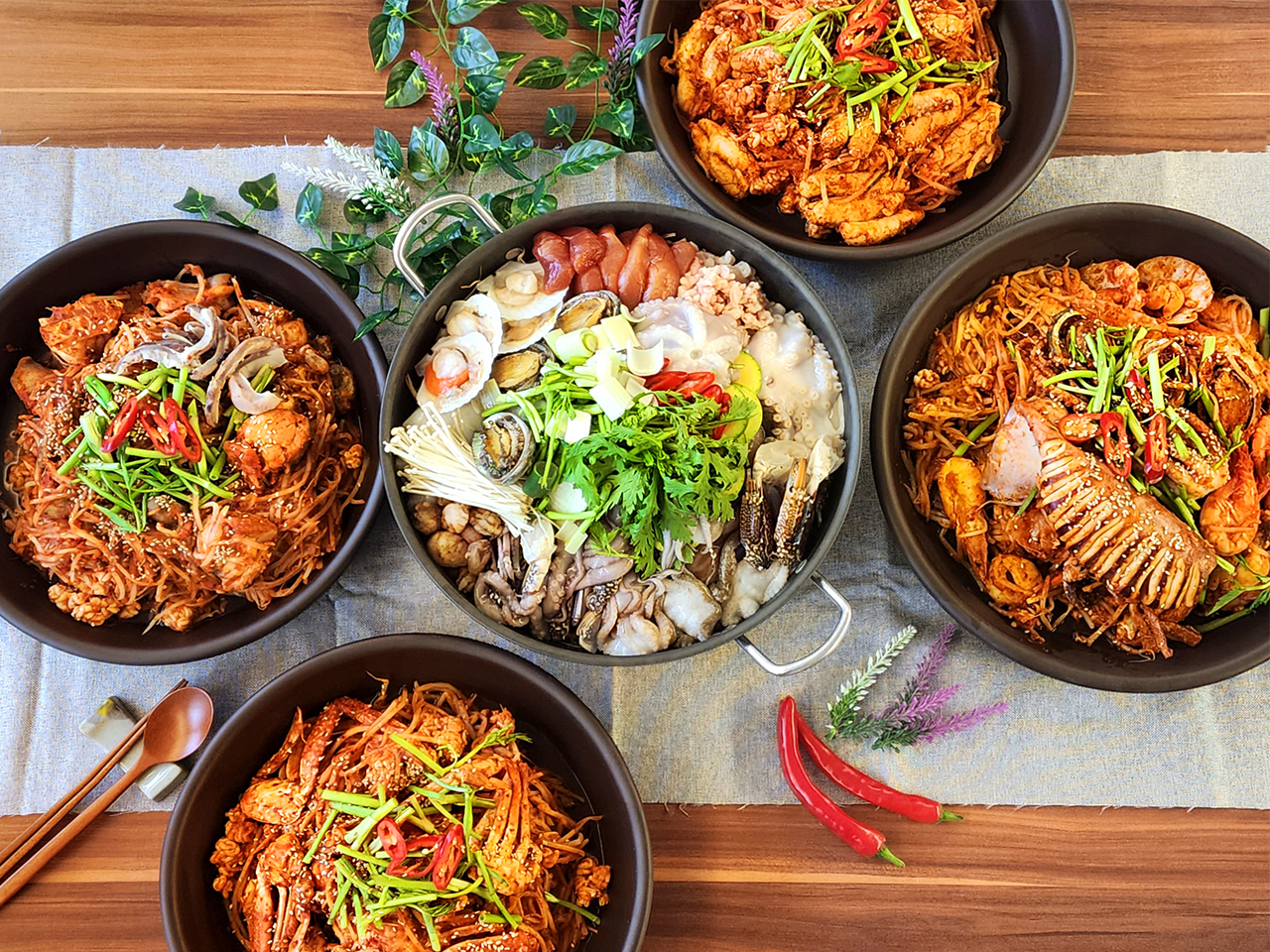 당당아구해물찜