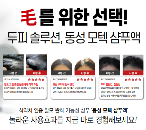 옻안타는 천연염색 화랑대점