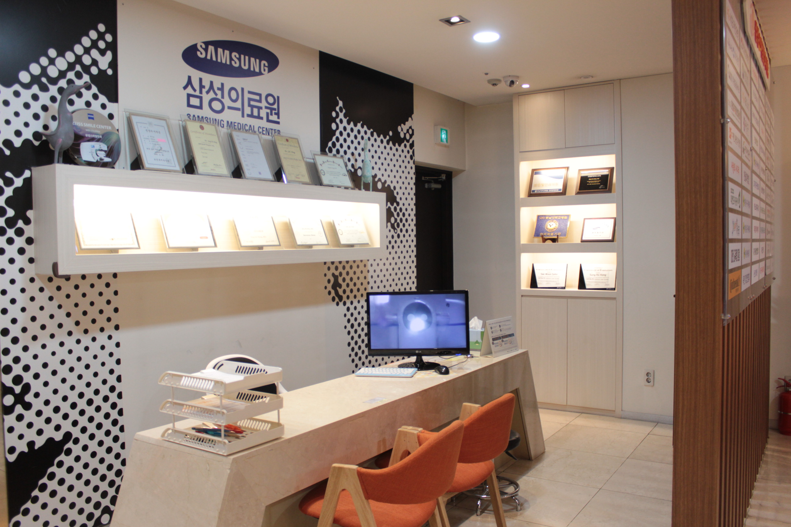 삼성스마일안과의원 대표 이미지