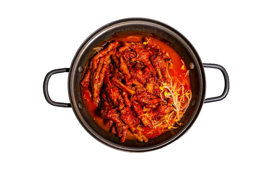 술인