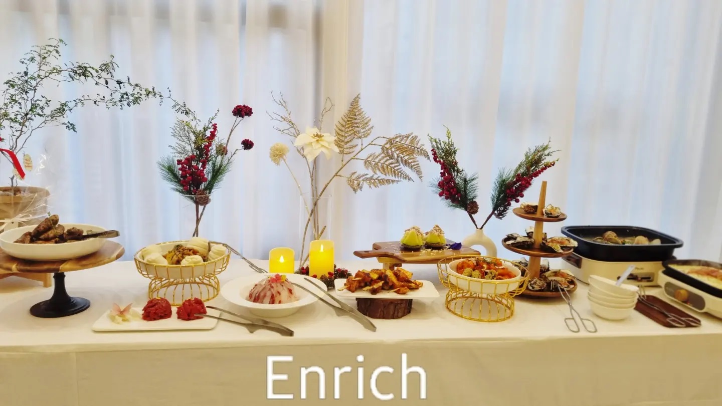 인리치 Enrich
