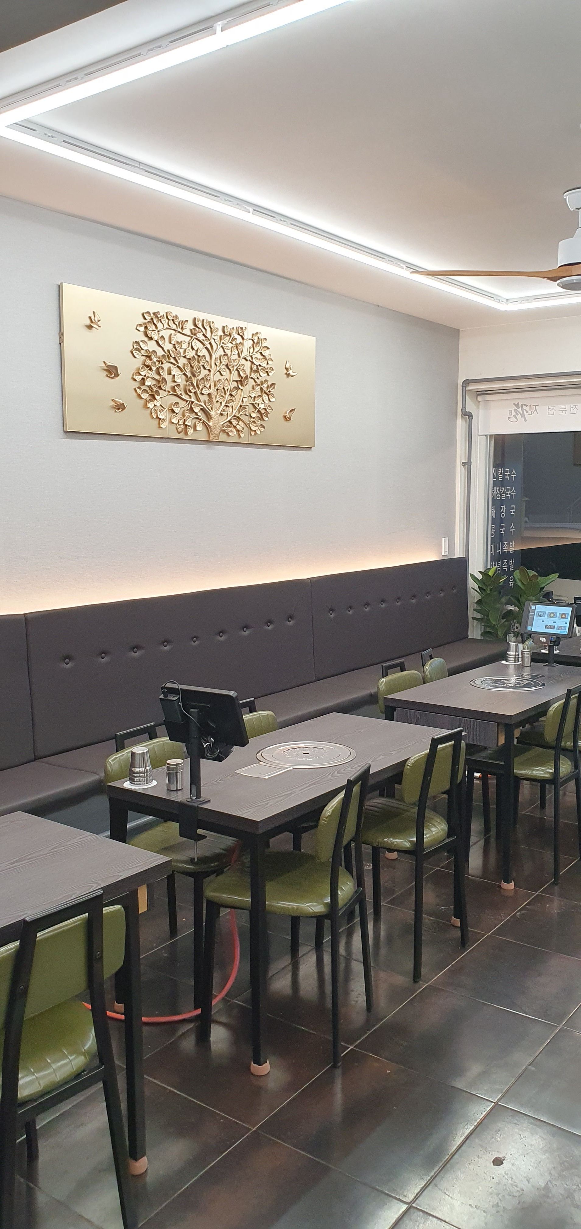 진칼국수 대표 이미지