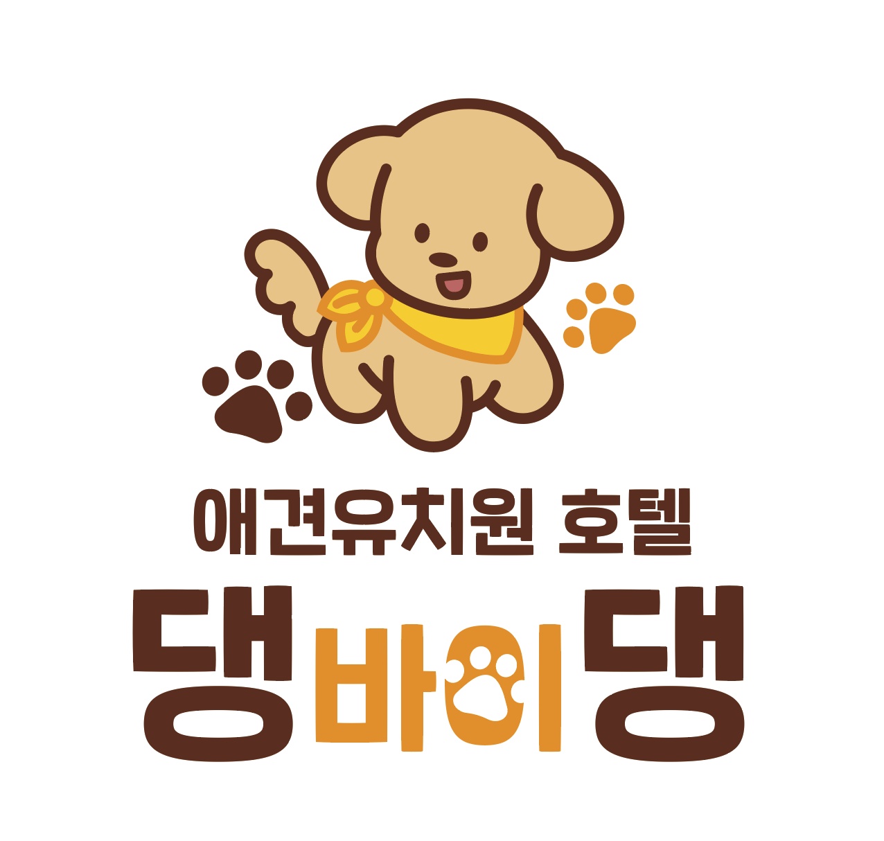 댕바이댕