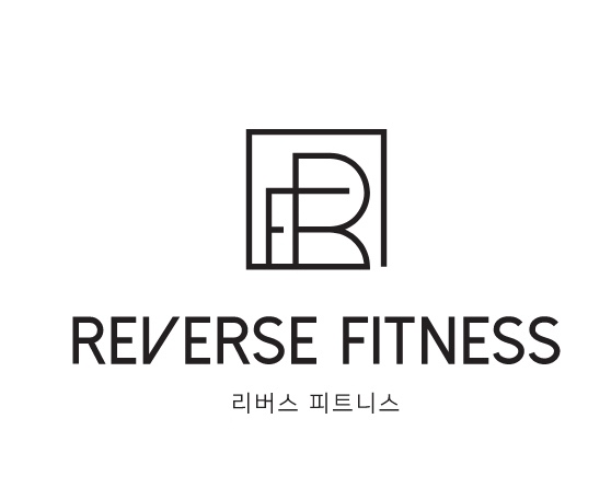 리버스피트니스 첨단 피티 PT 헬스