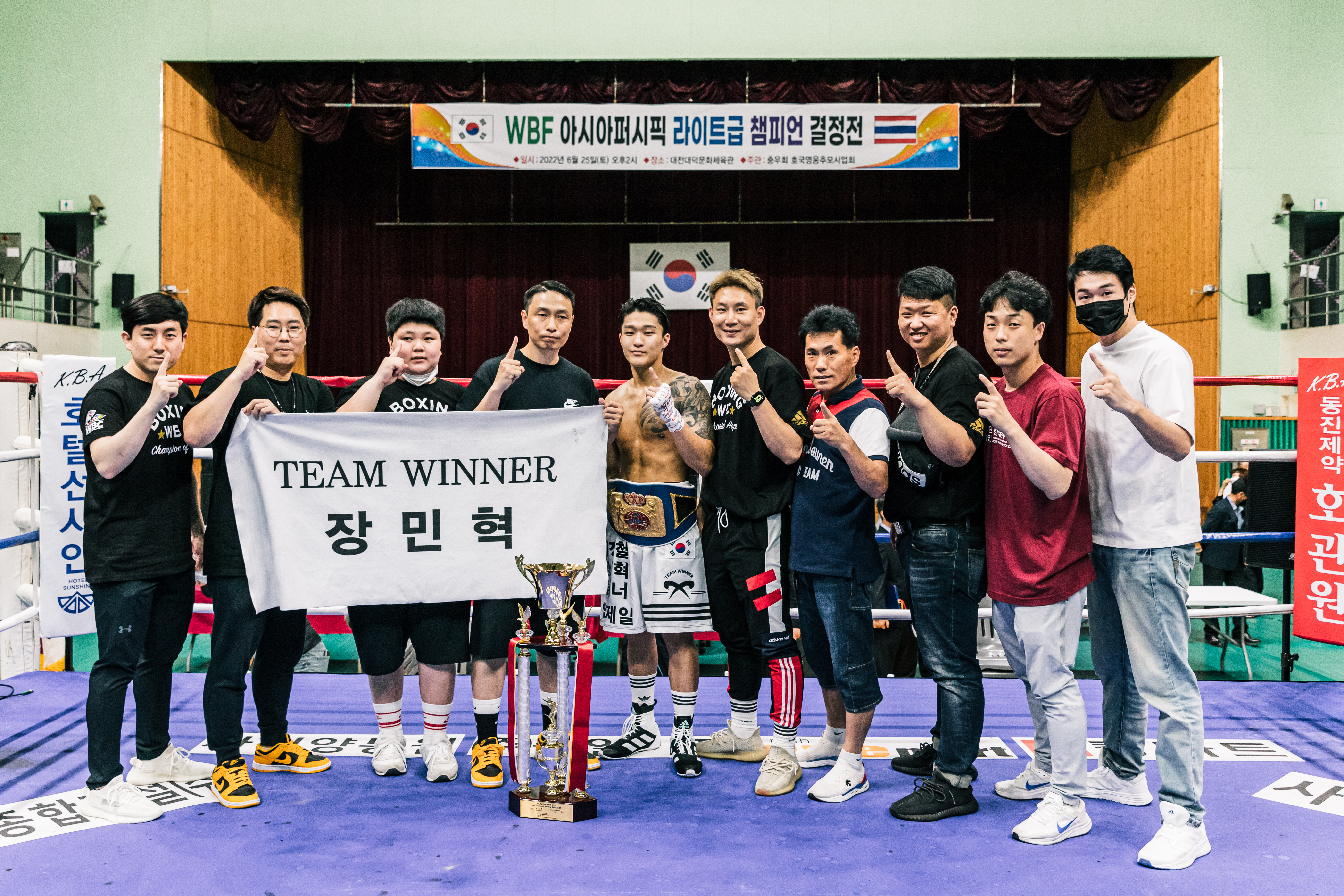 경기도 안산시 단원구 복싱체육관 안산제일복싱클럽 내부 모습 2