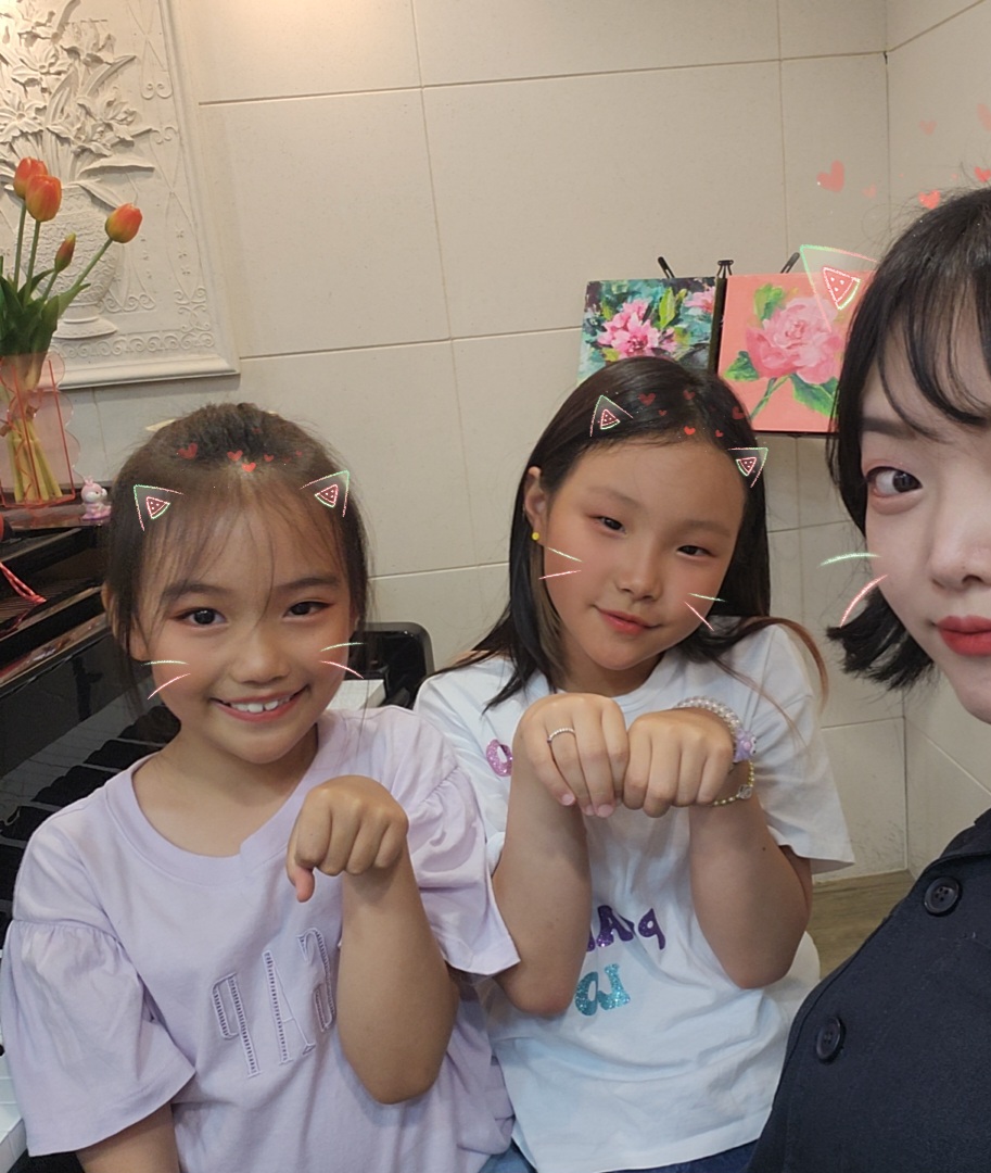 아름솔음악전문학원