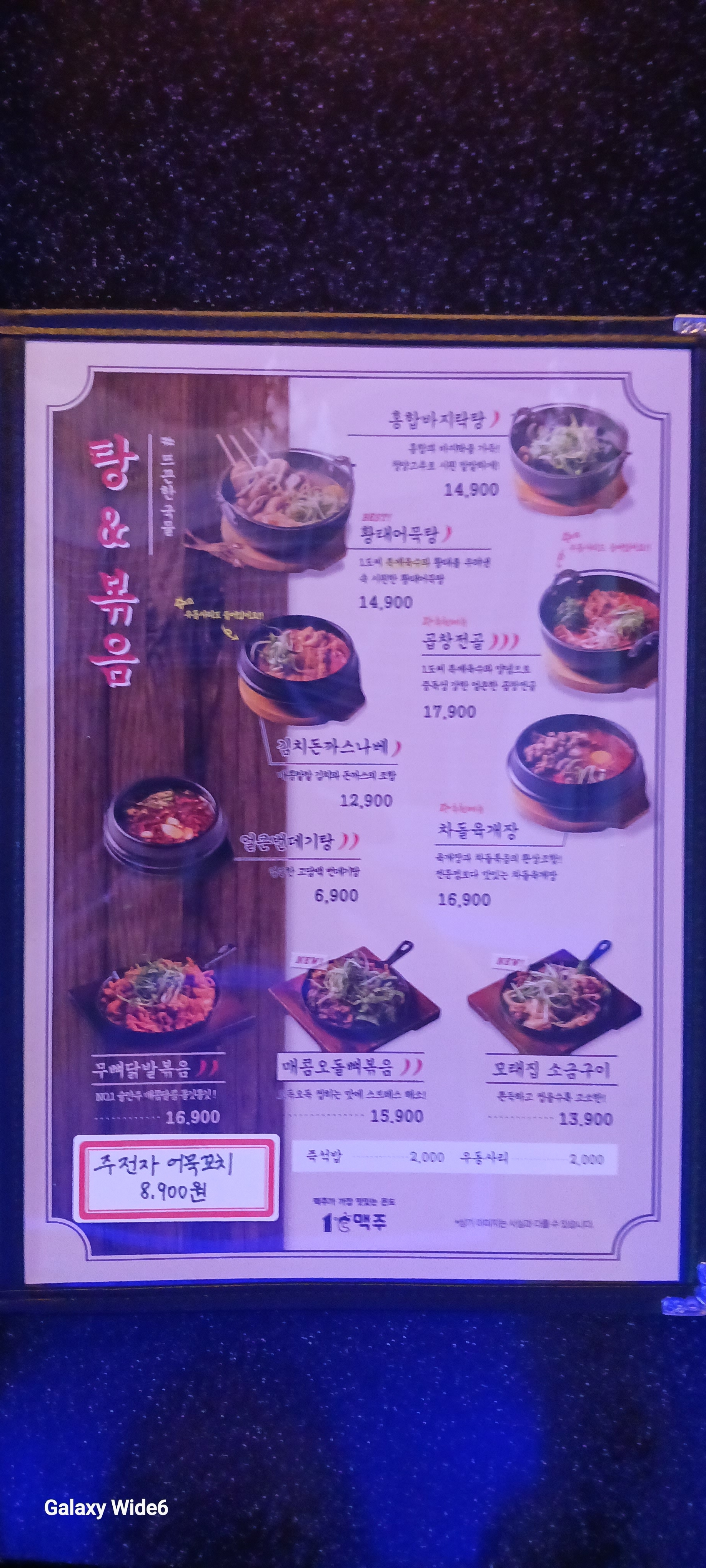 요약 정보 이미지