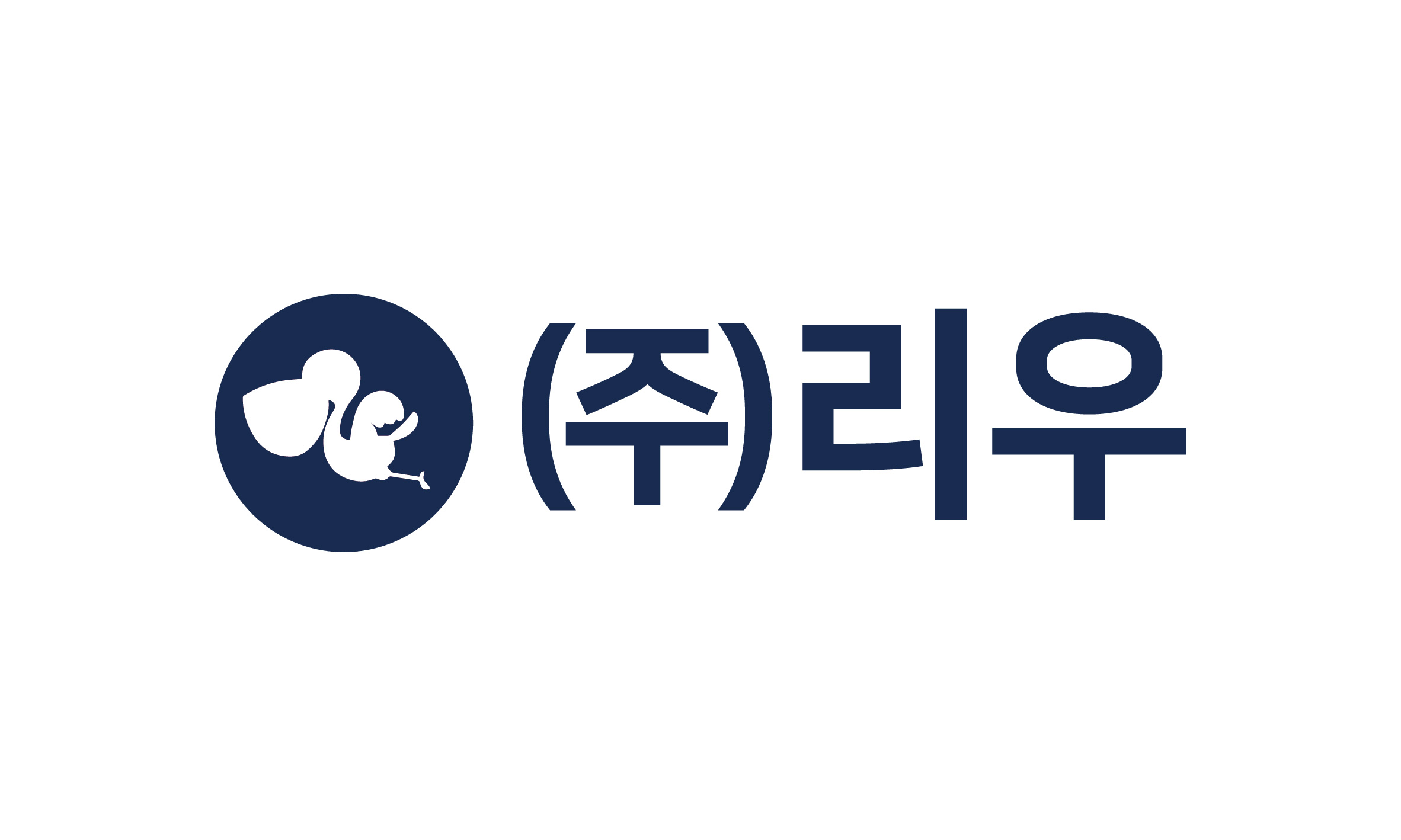 리우 서울지점