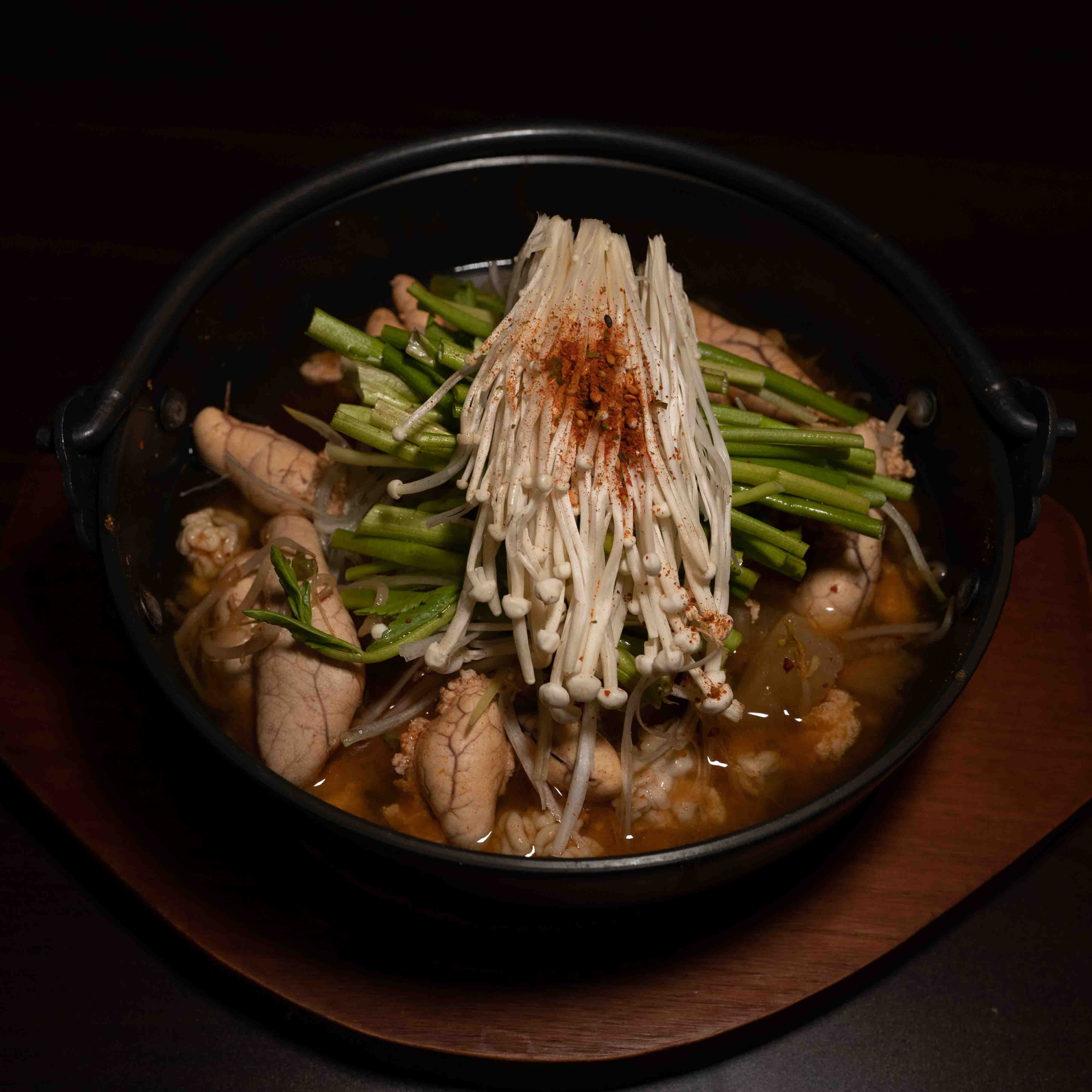 술인