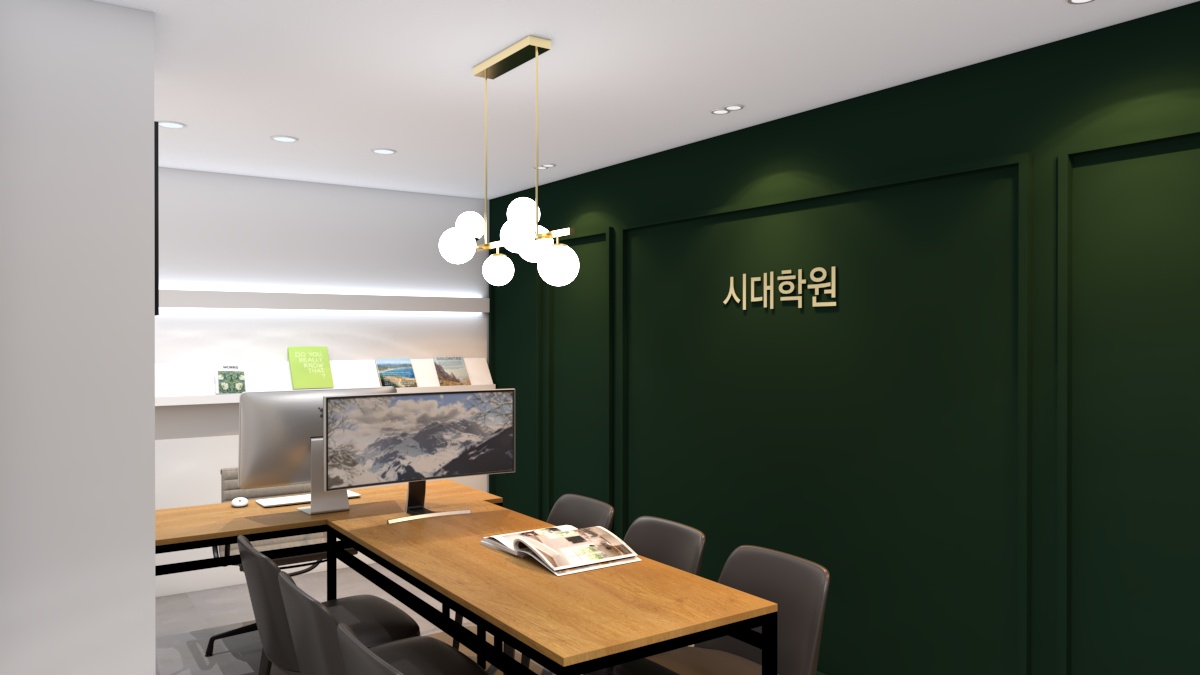 시대학원