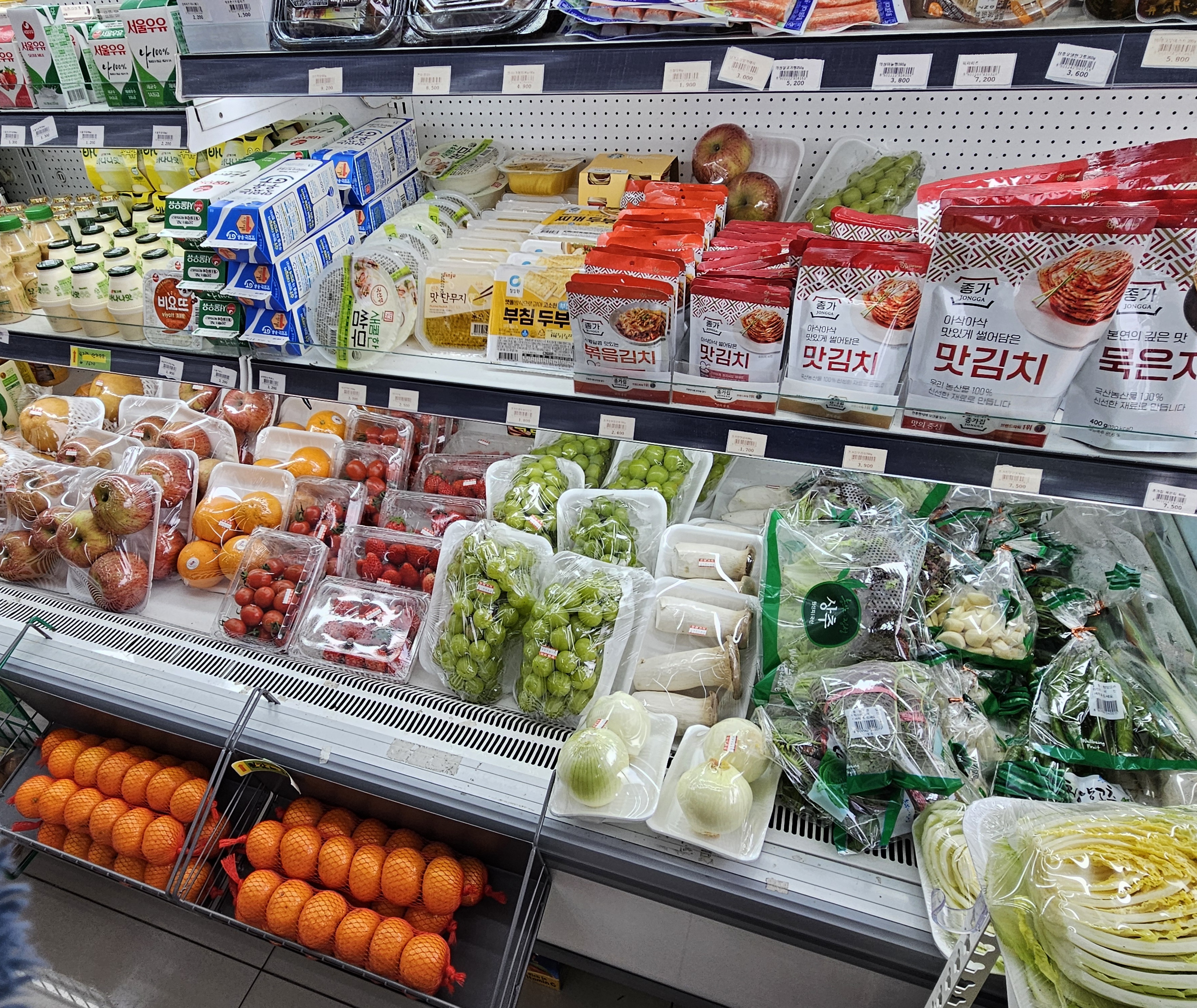 천년마트