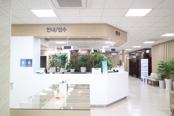 온누리병원 시설 사진