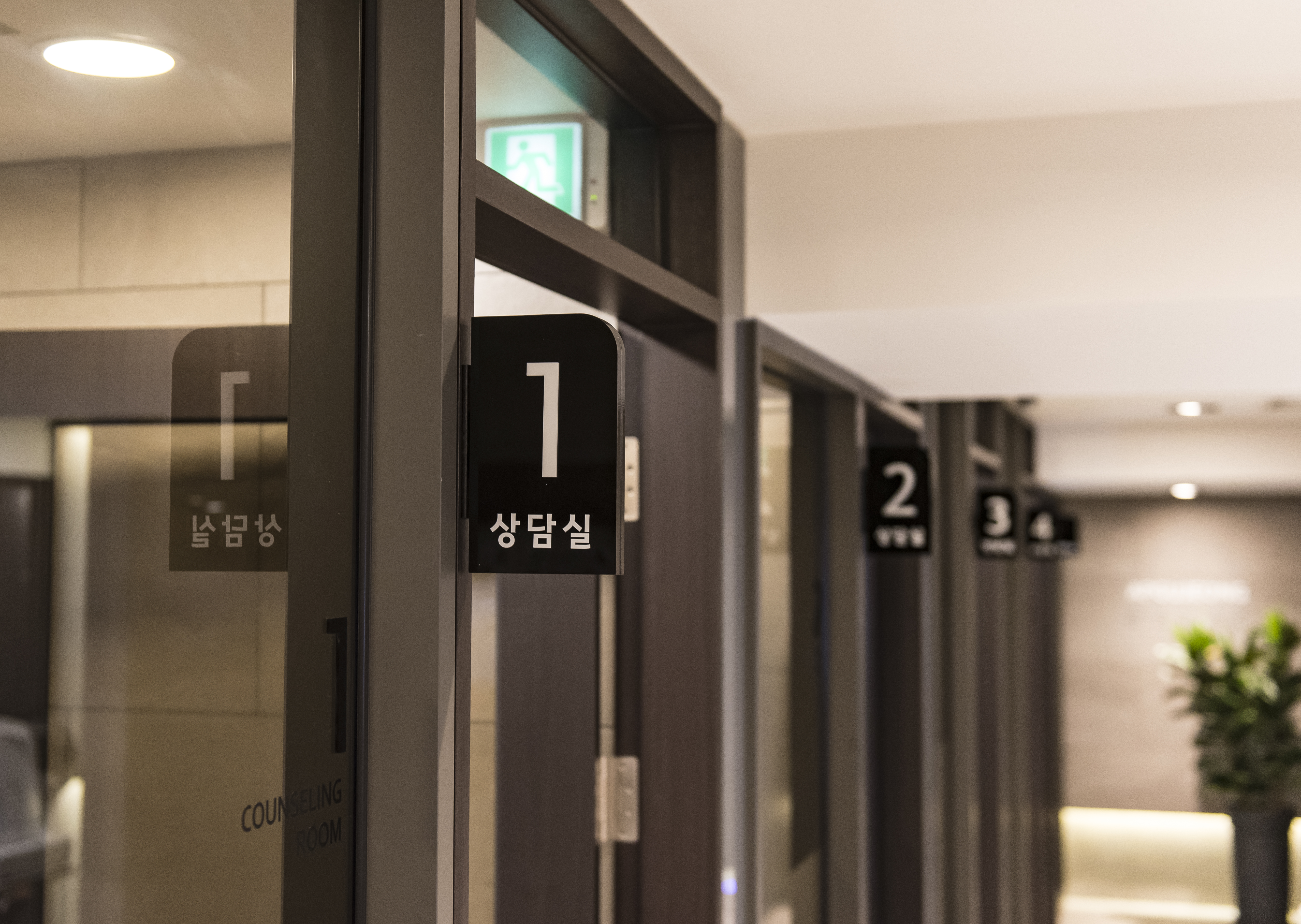 압구정안과의원 대표 이미지