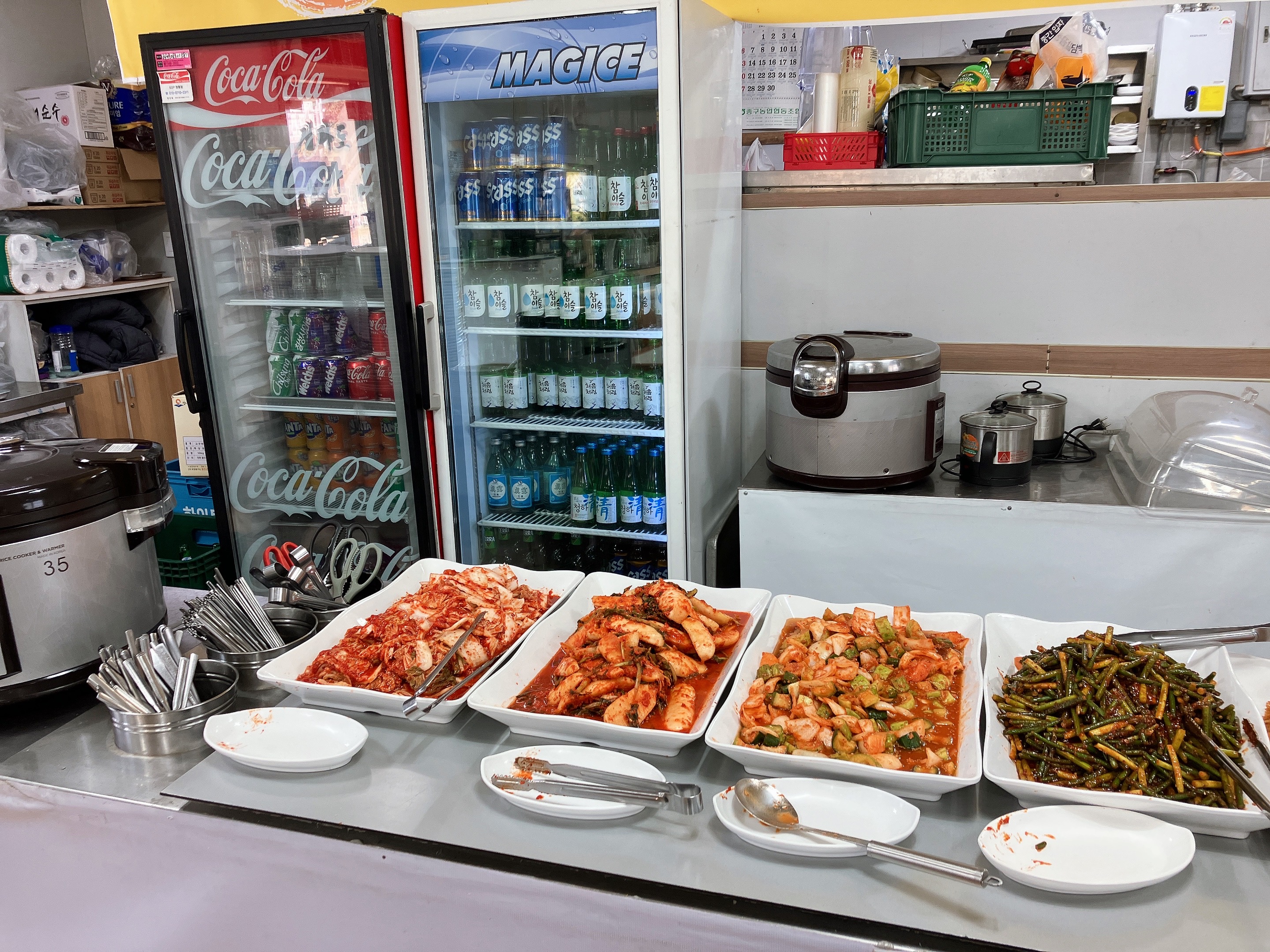 전라도한식뷔페