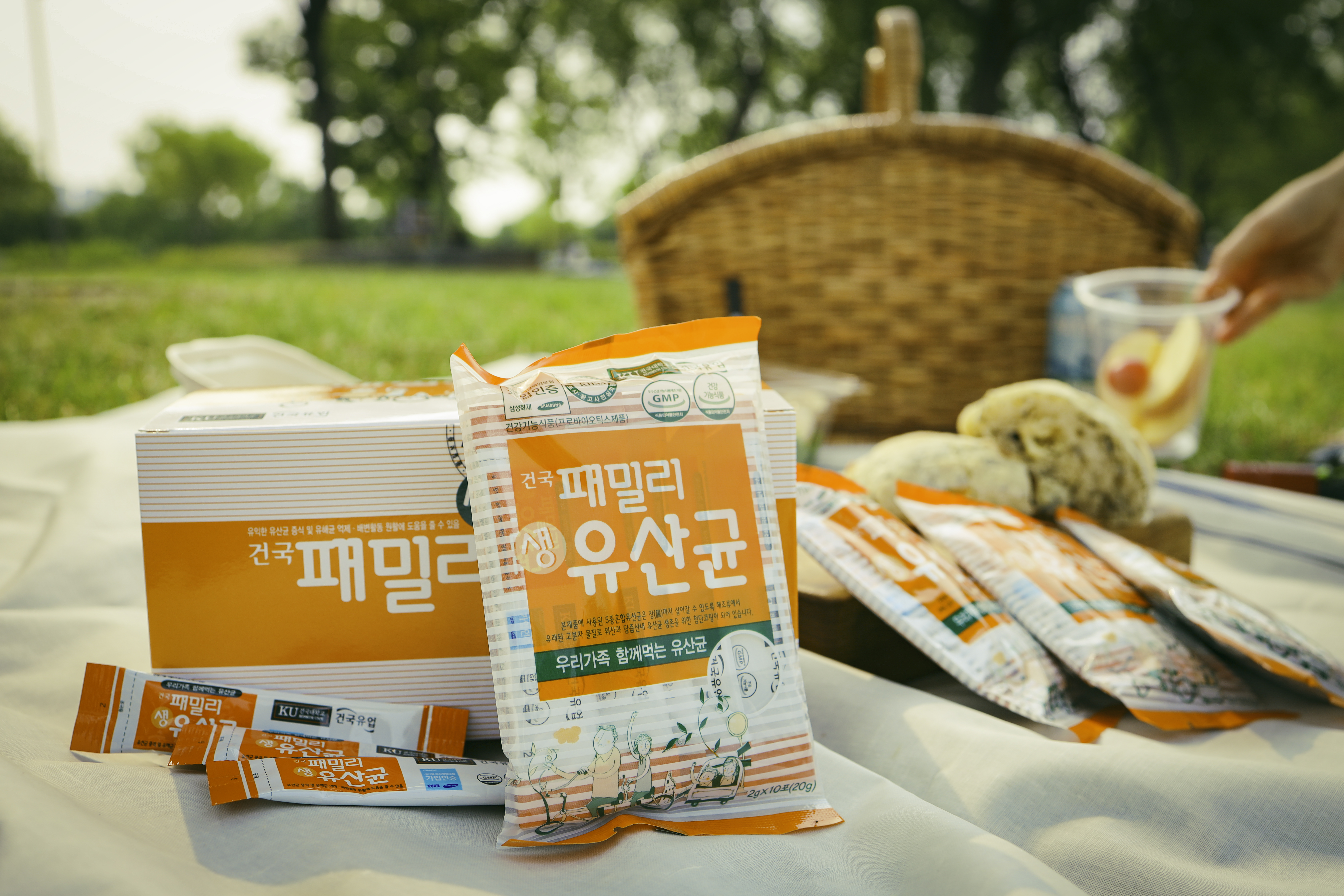 웰네이처