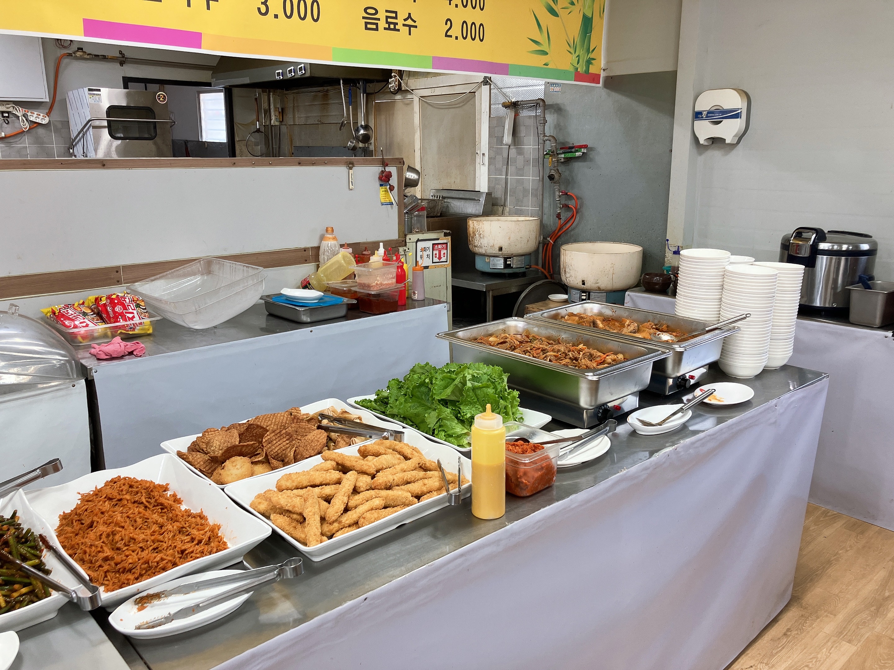 전라도한식뷔페