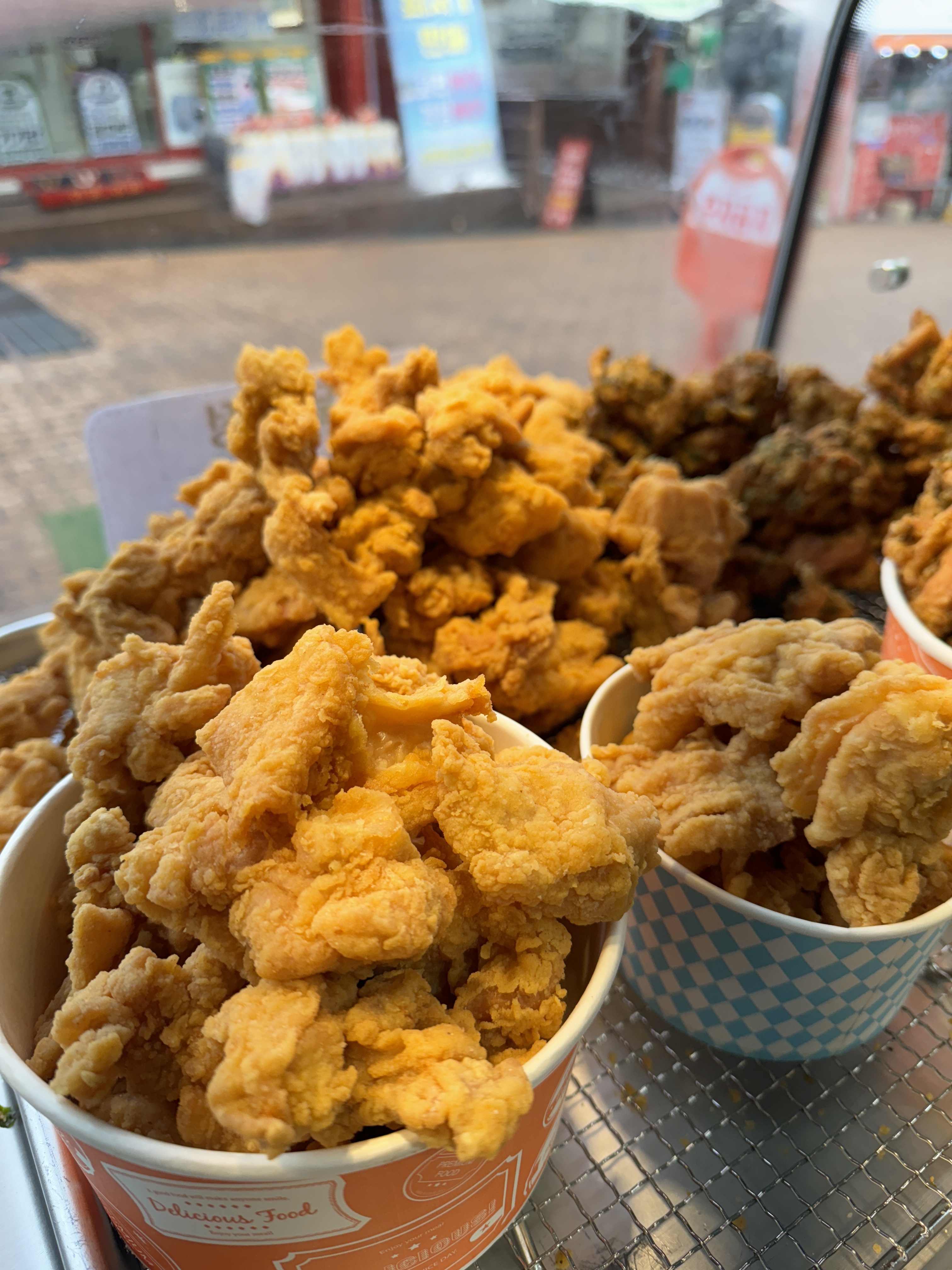 내가치킨