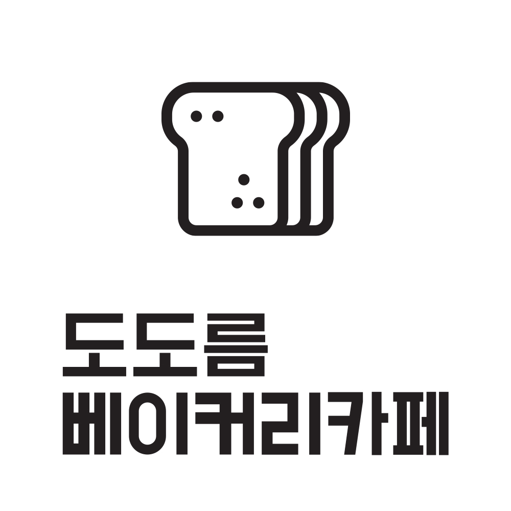 도도름 베이커리