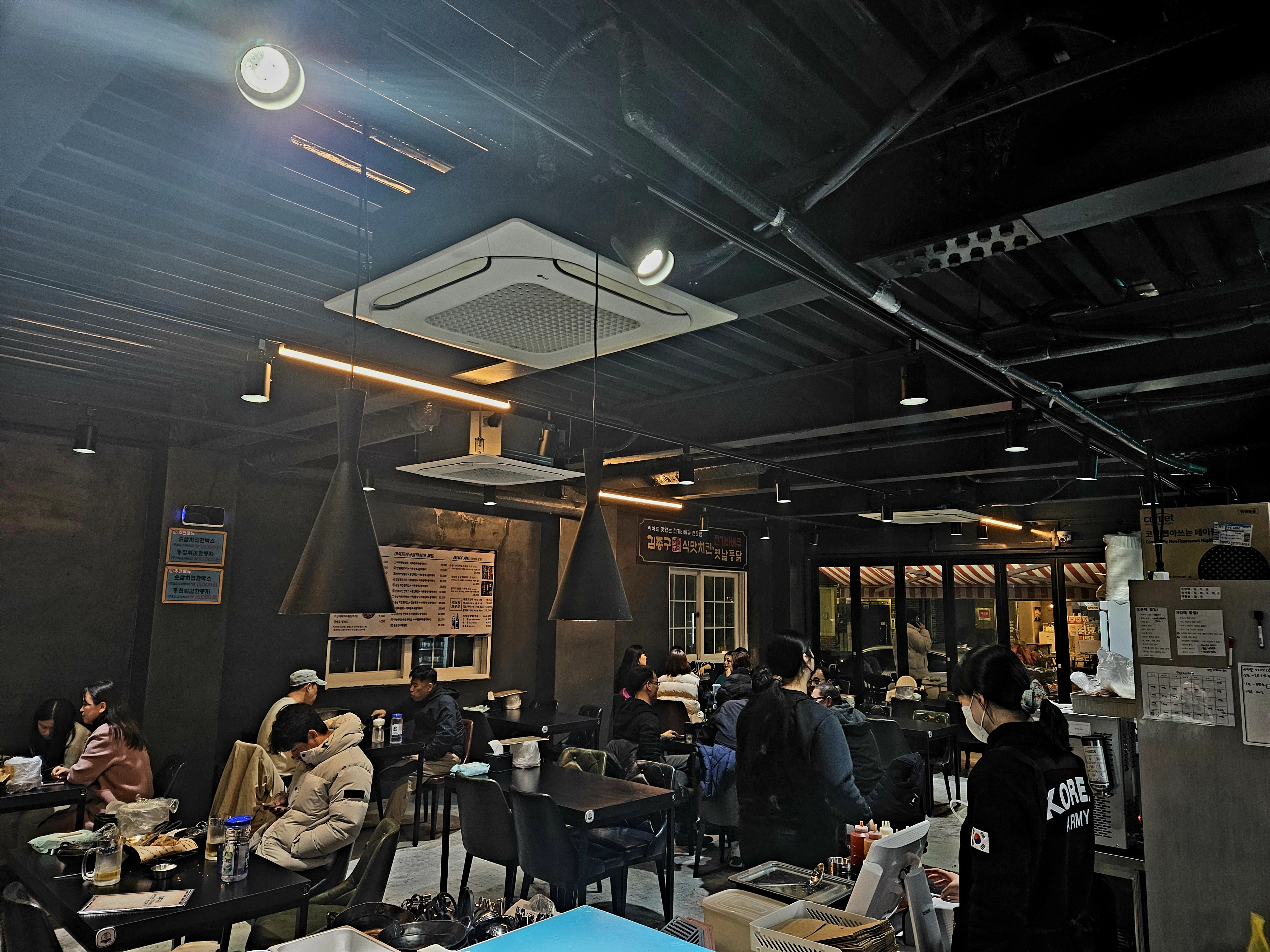 김종구 식맛치킨.전기바베큐 옛날통닭 양산범어점