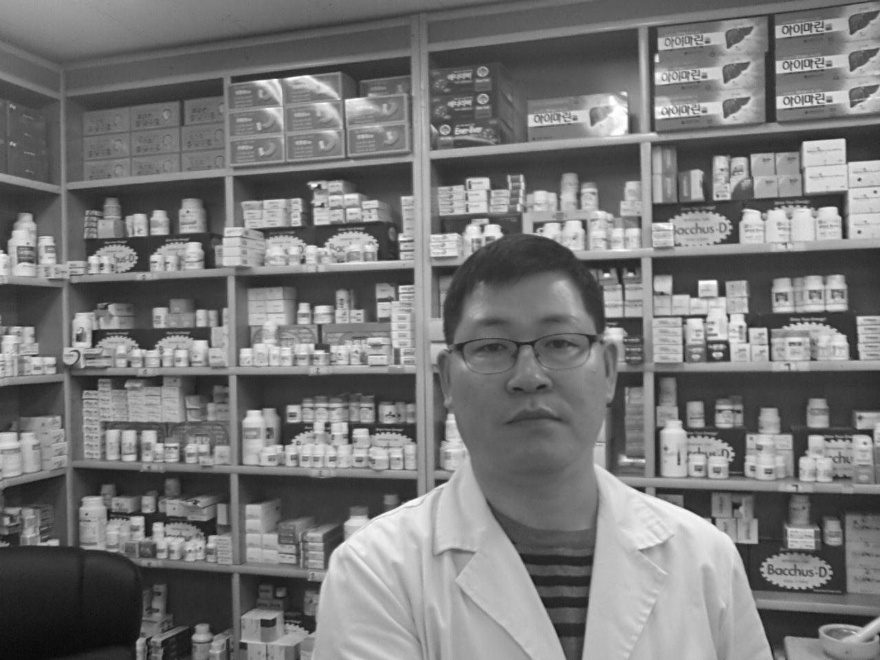 건강약국 대표 이미지