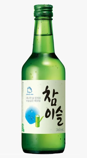 우리동네삼겹