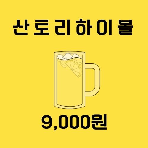 처음