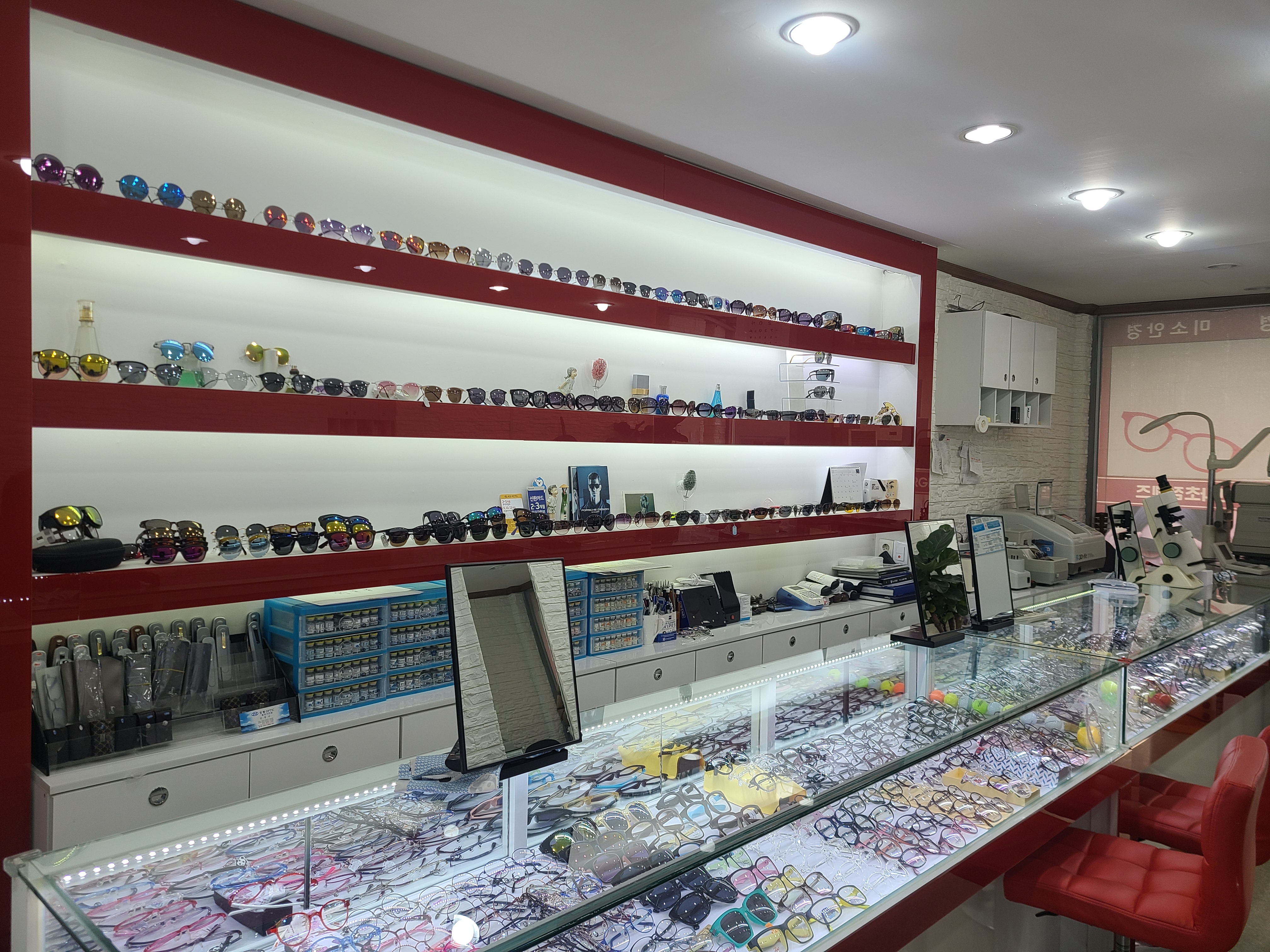미소안경원 대표 이미지