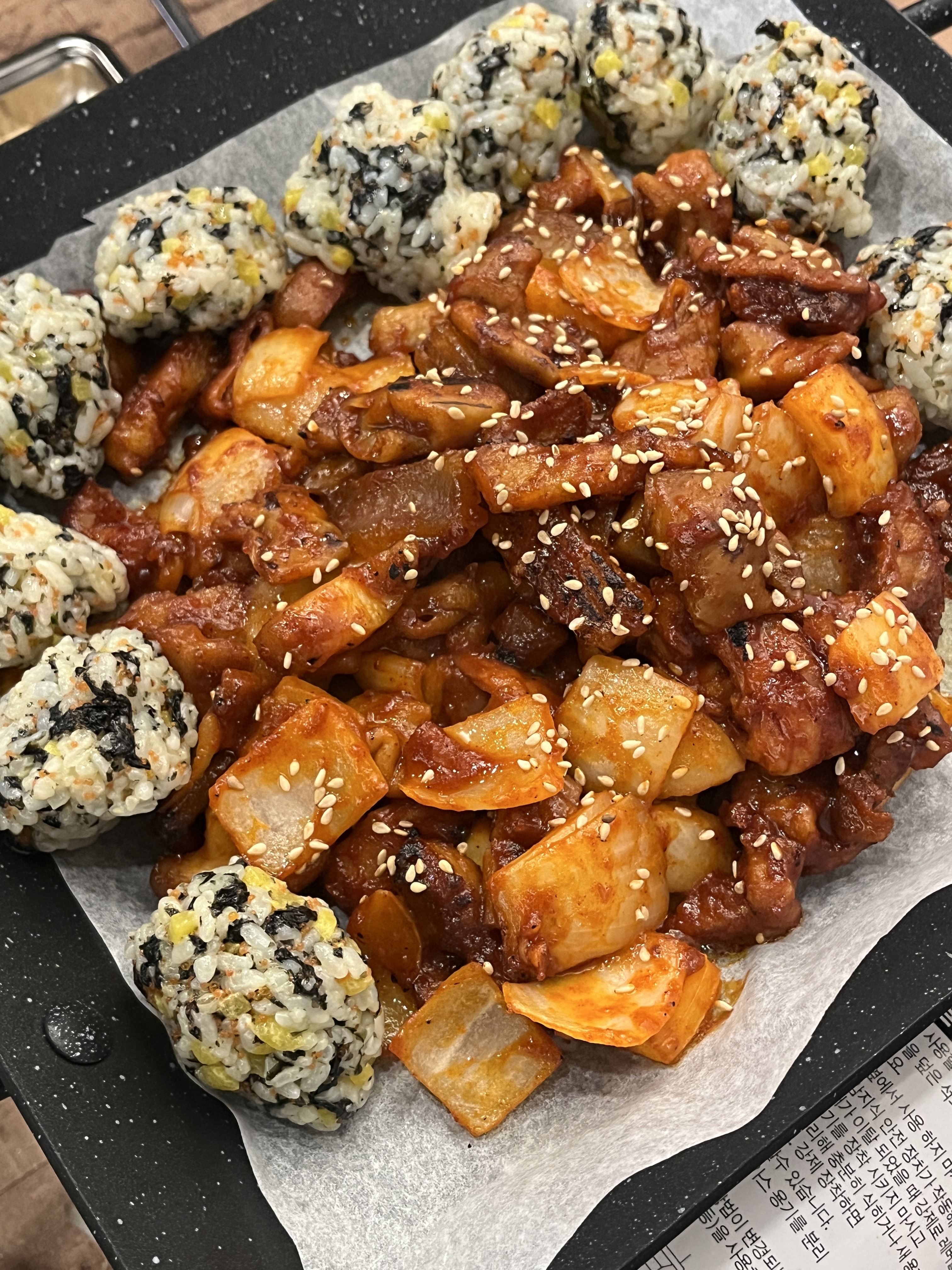 불향기