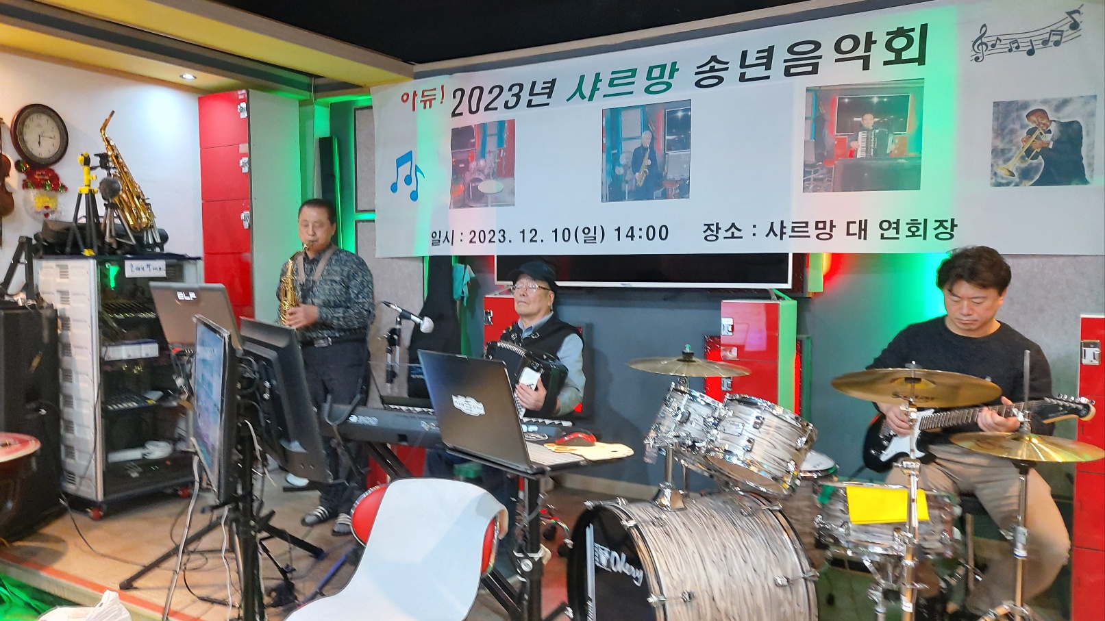 1번째 스튜디오 사진