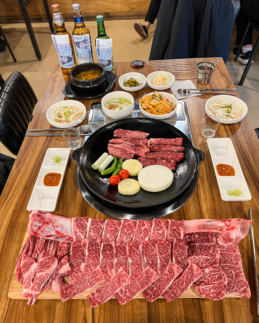 우대 본가 산남점