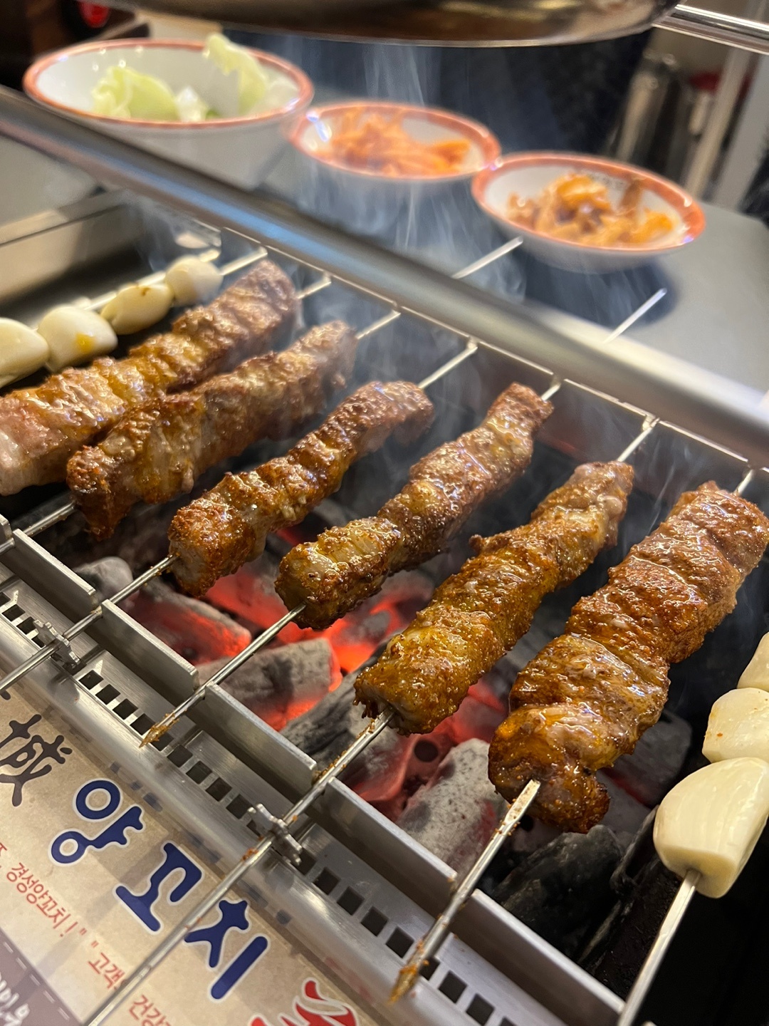 경성양꼬치 무안남악점