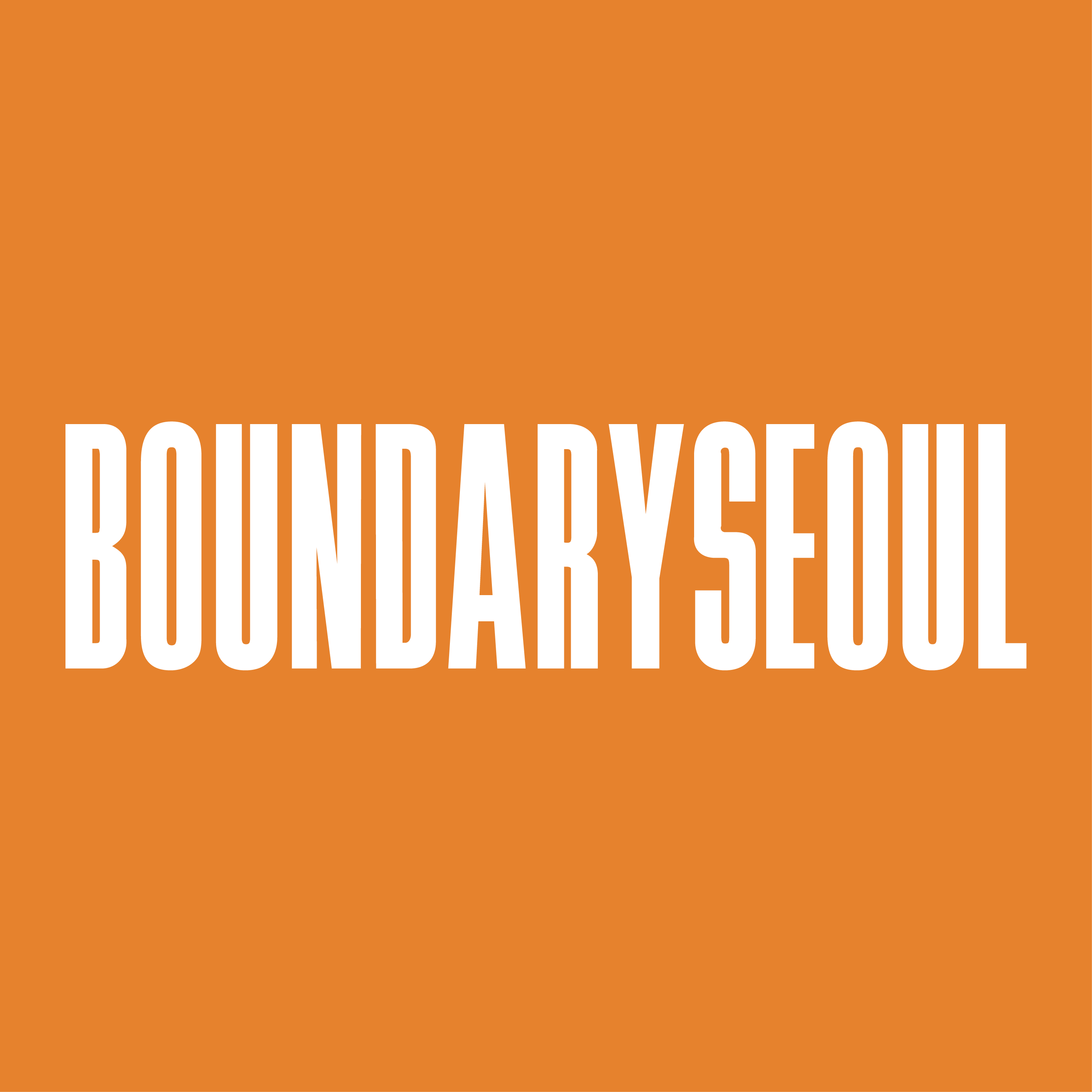 바운더리서울