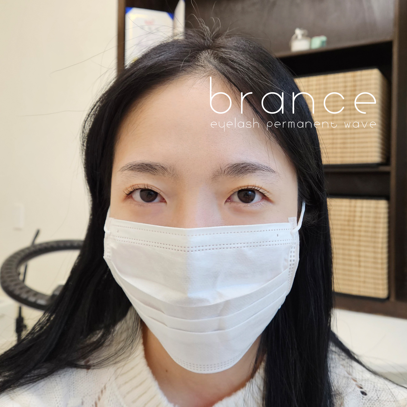 바란스뷰티 대표 이미지