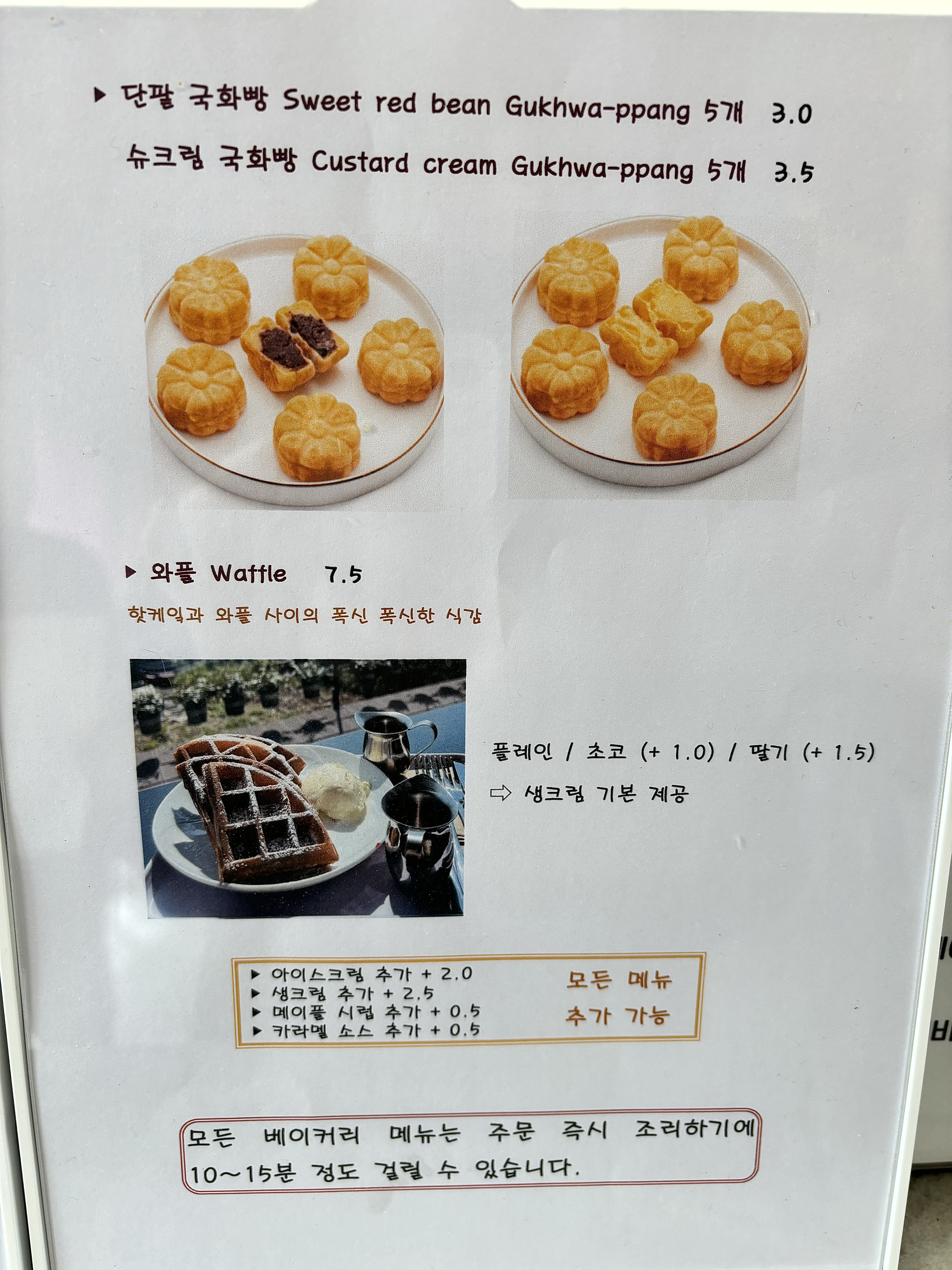 보랏빛향기 갤러리카페 퍼플