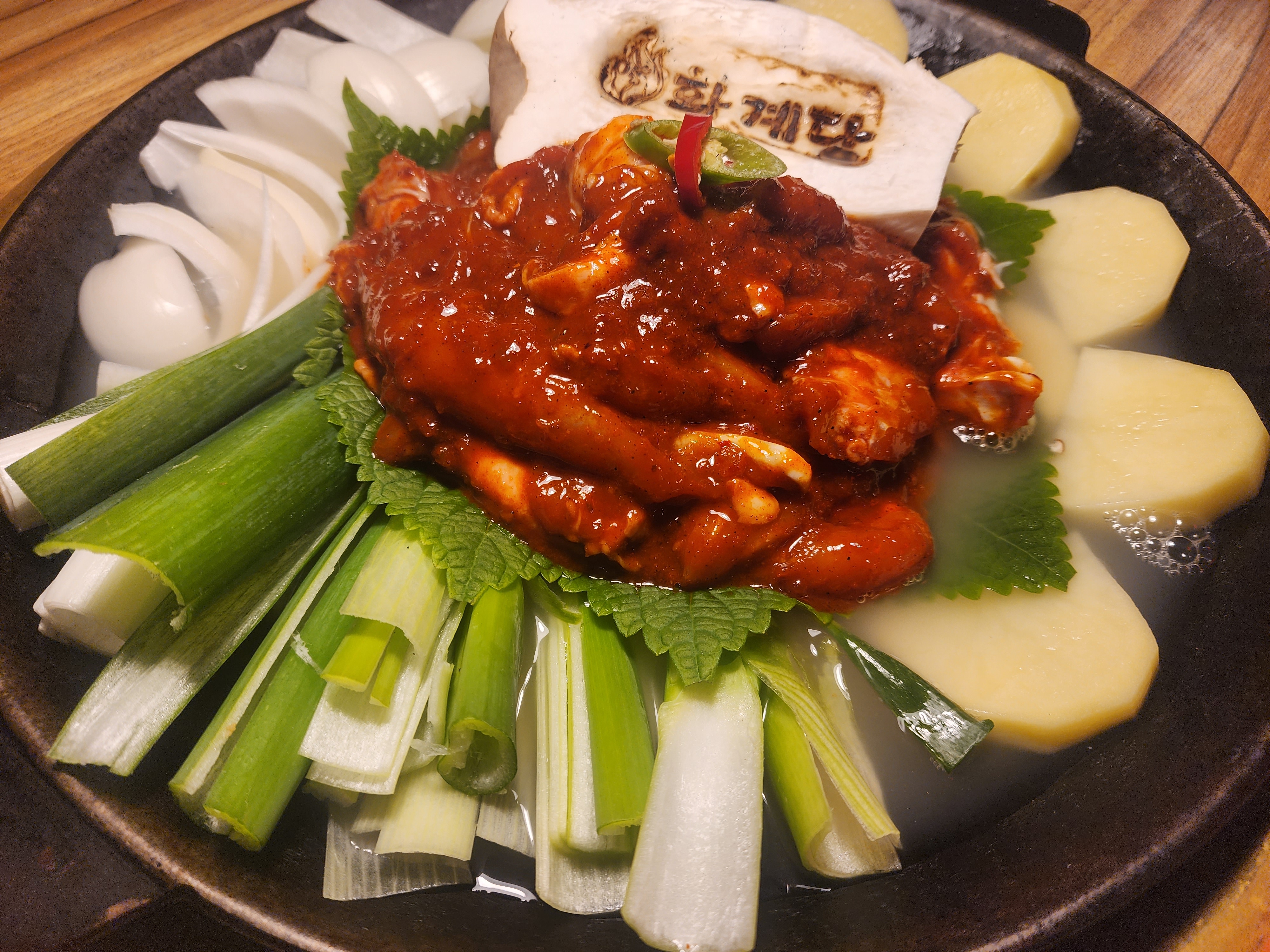 화계당