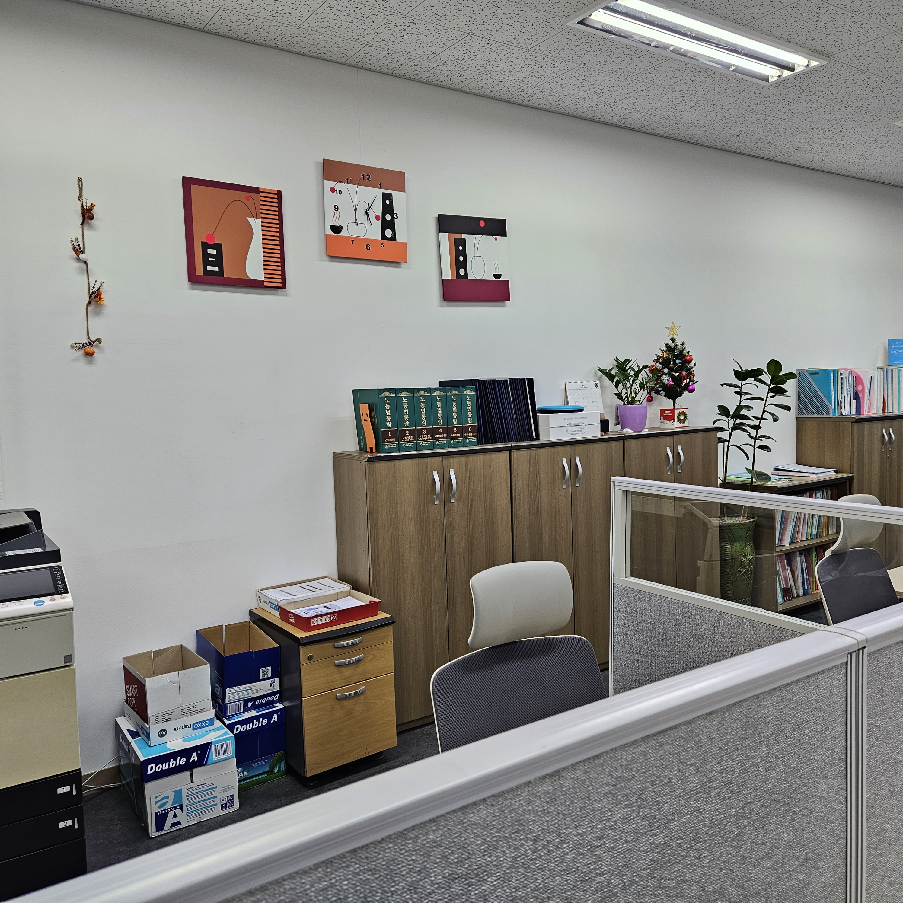 노무법인고용과산재 대표 이미지