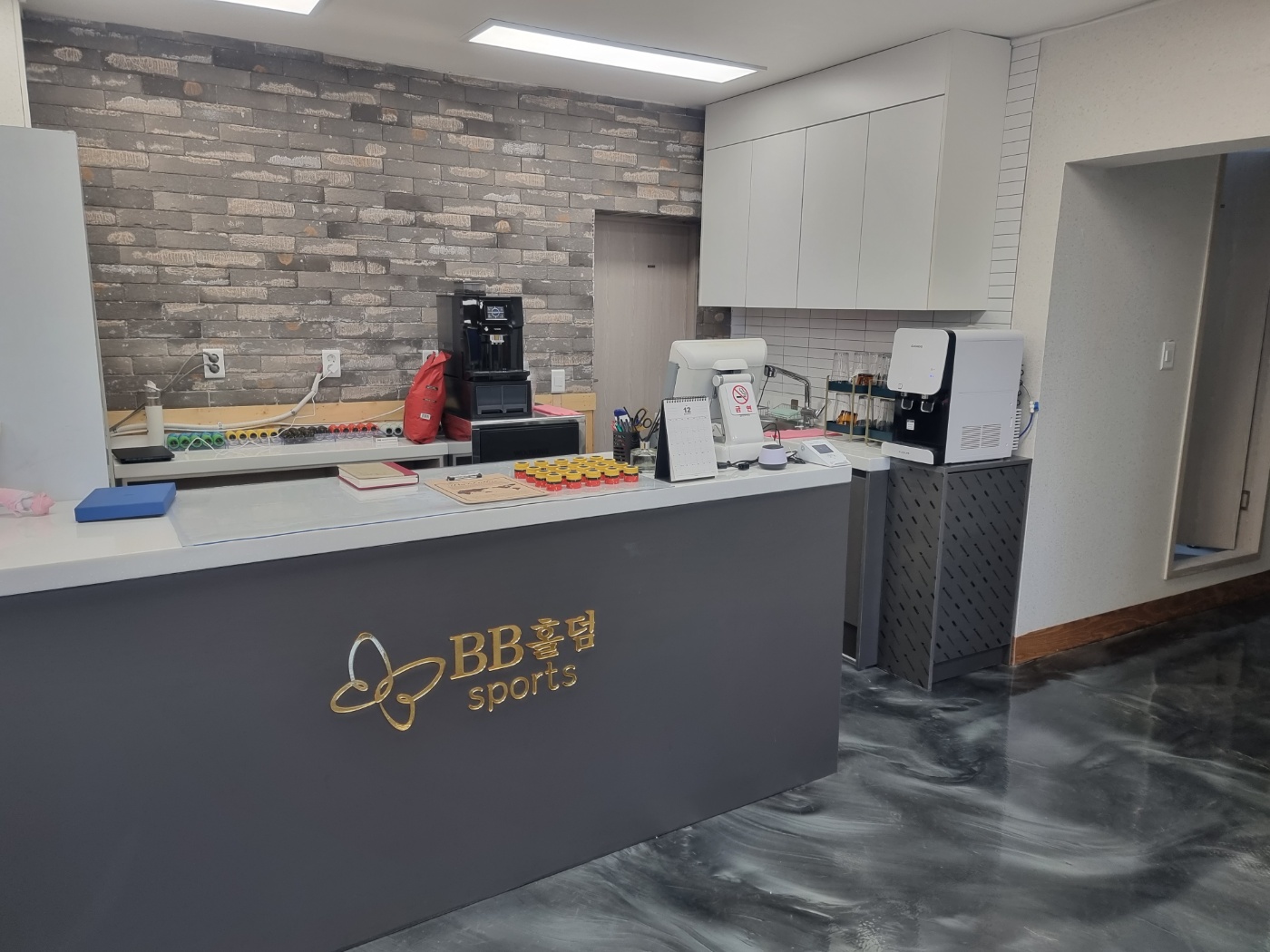 비비홀덤스포츠 조야점