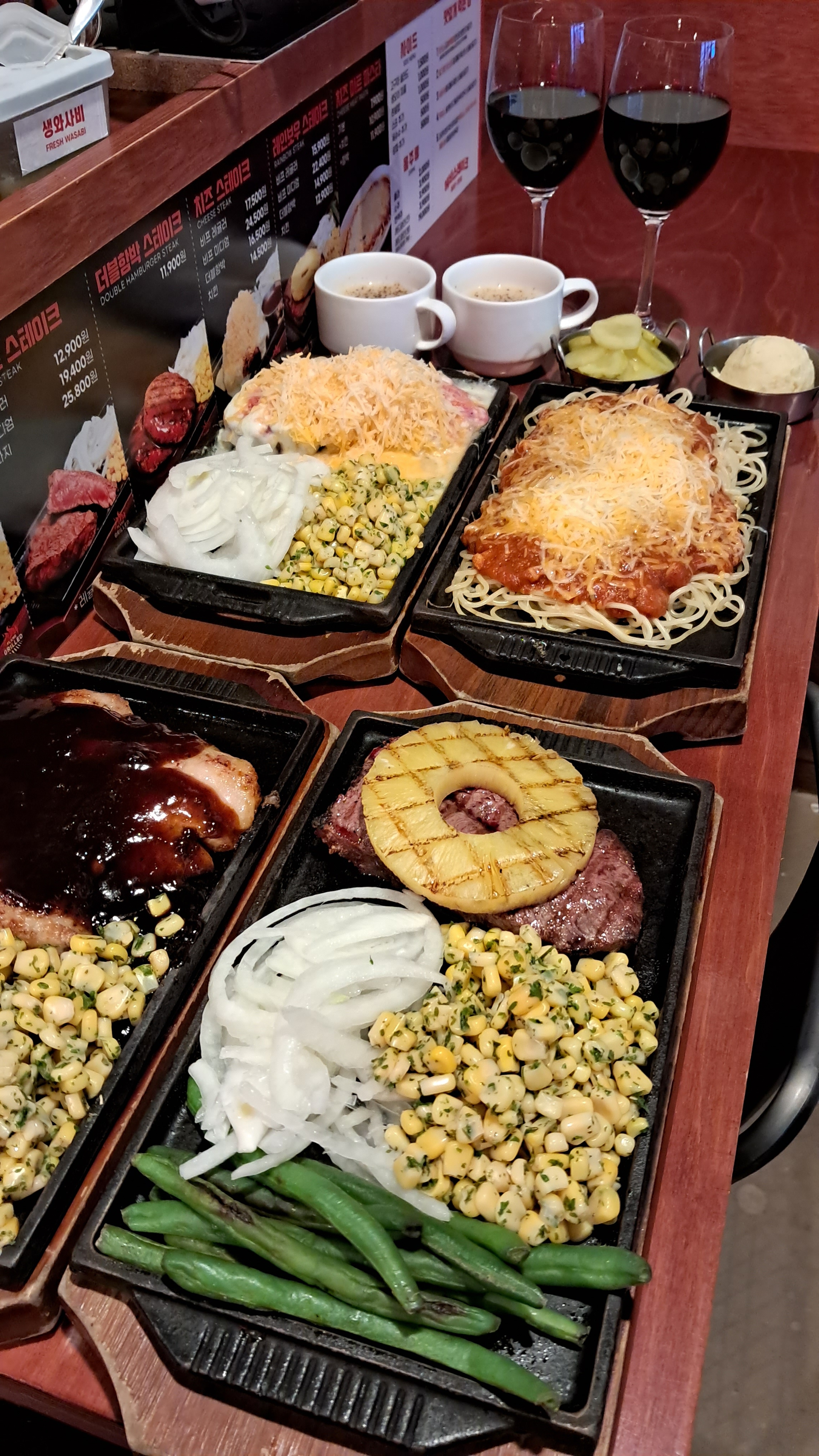 헤비스테이크 구로디지털단지점