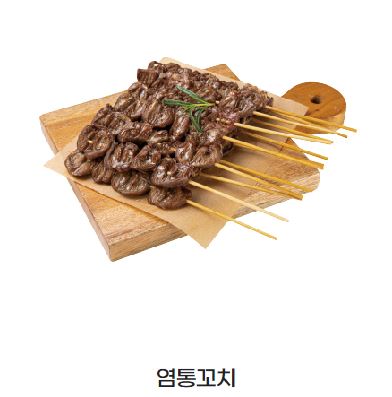 갓튀긴후라이드 수원망포반월점
