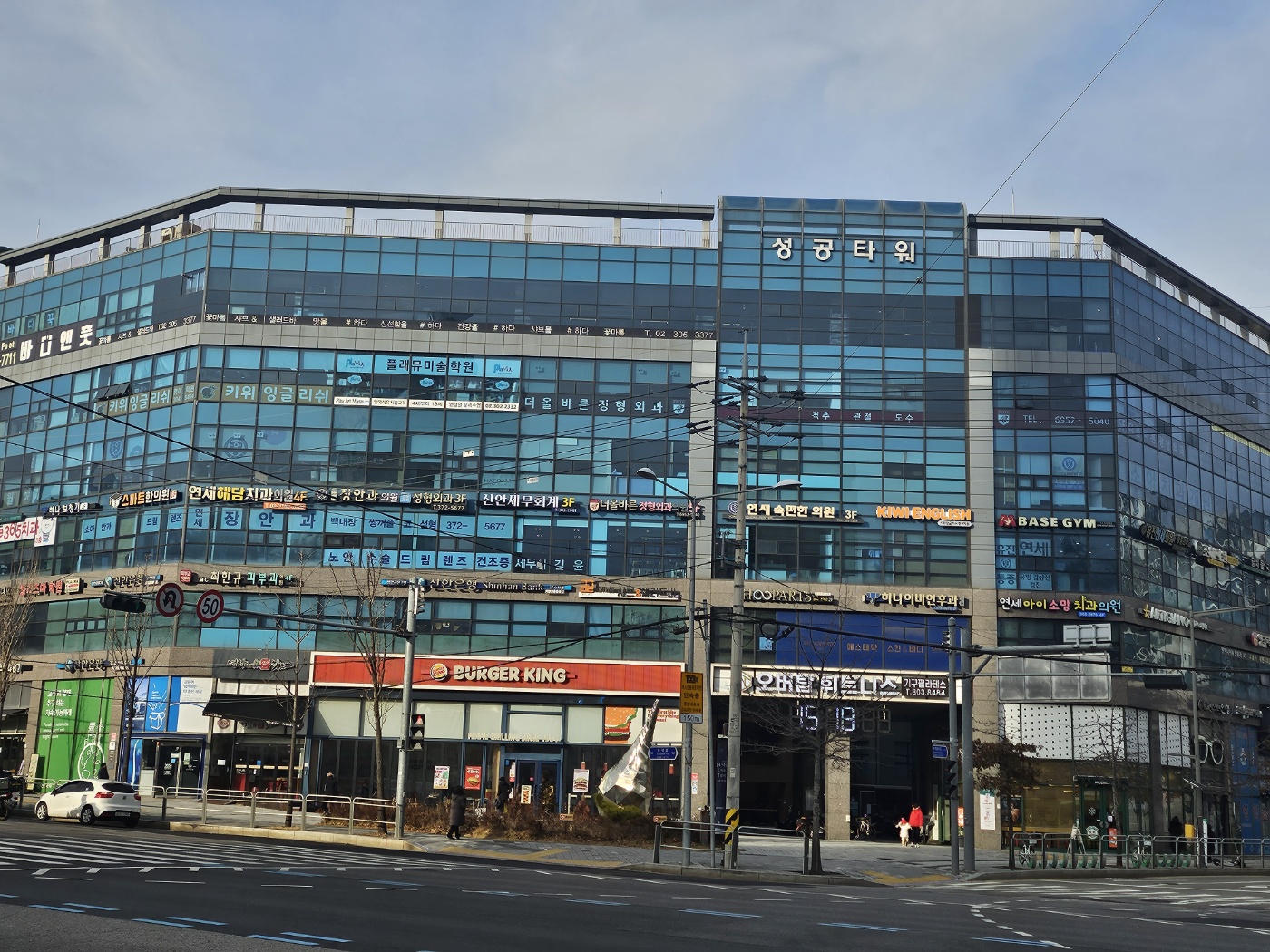 신안세무회계사무소 대표 이미지