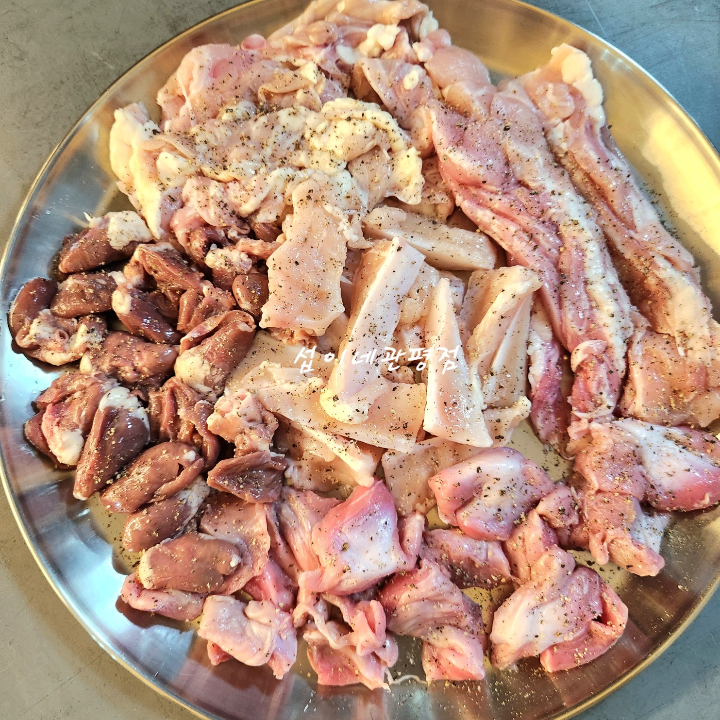 섭이네숯불닭갈비 대전관평점