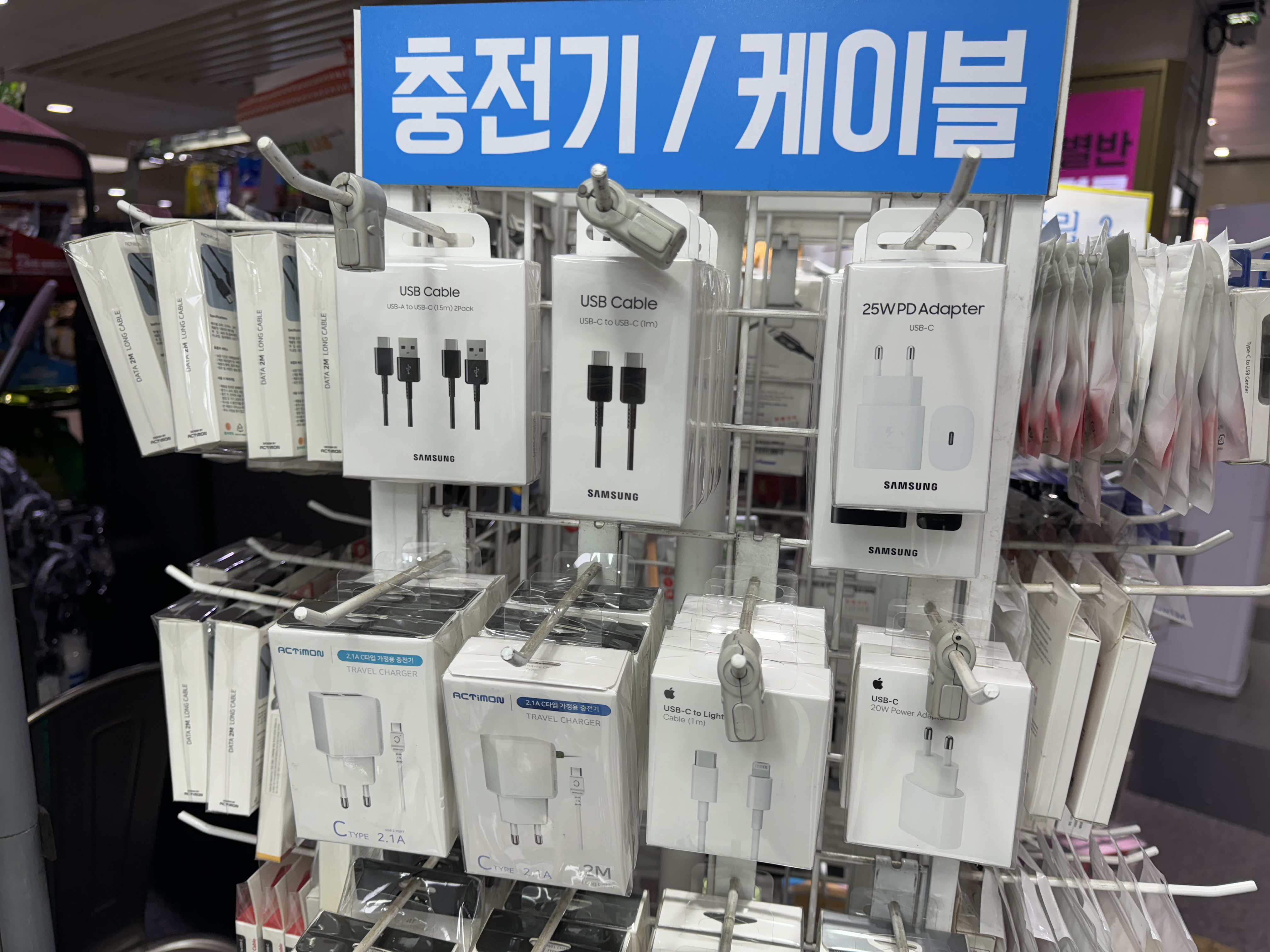제이피씨