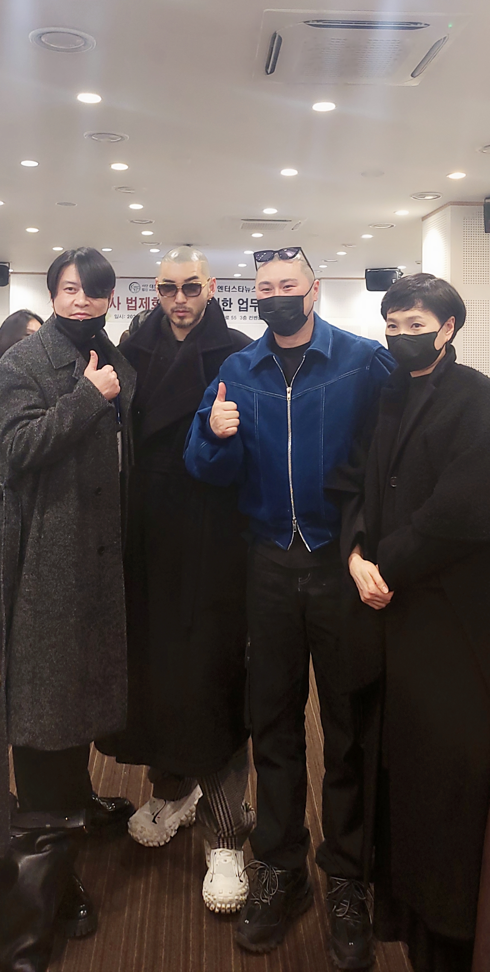 하이스칼프 부산본점 대표 이미지