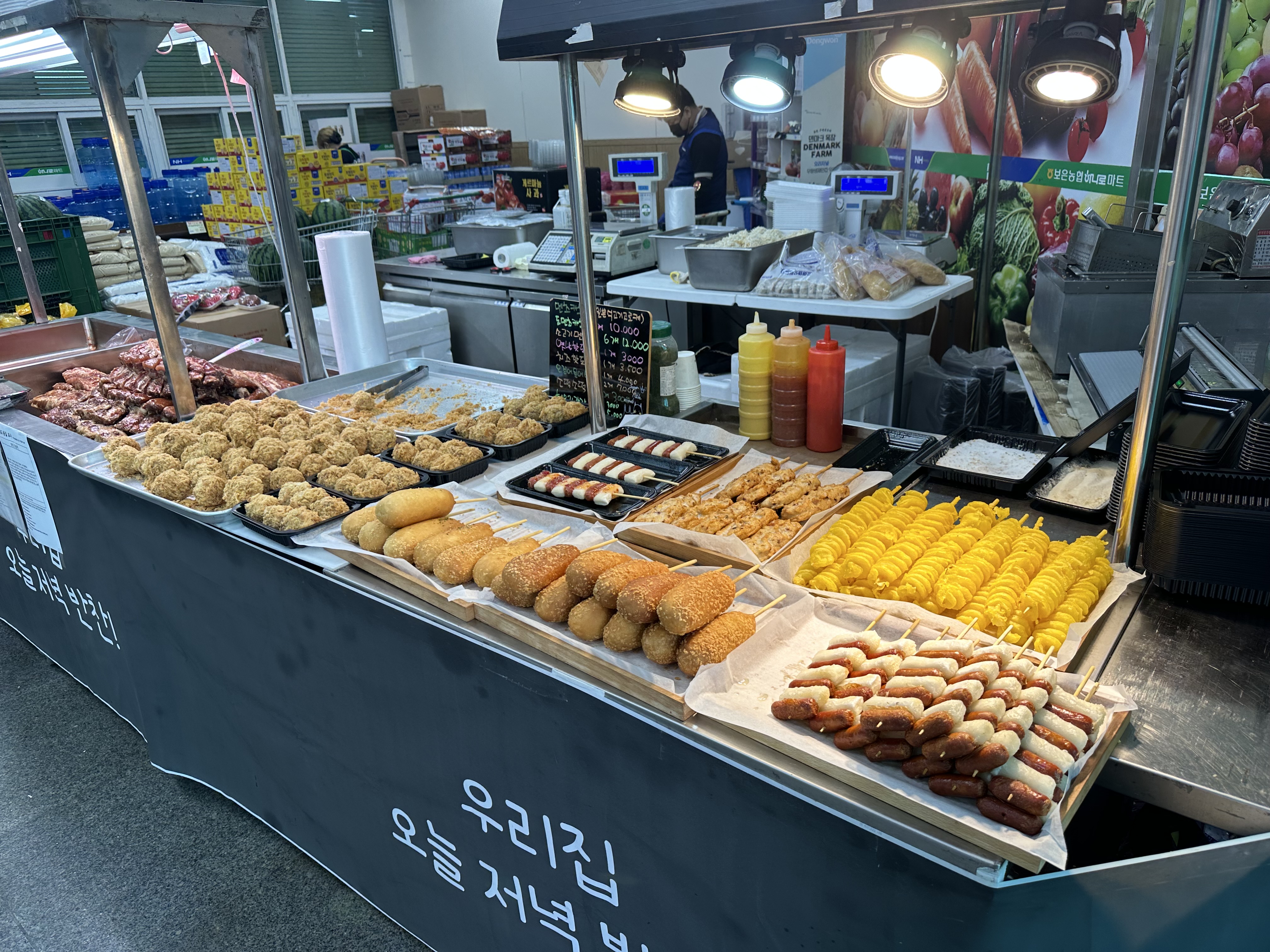 제이에이치푸드